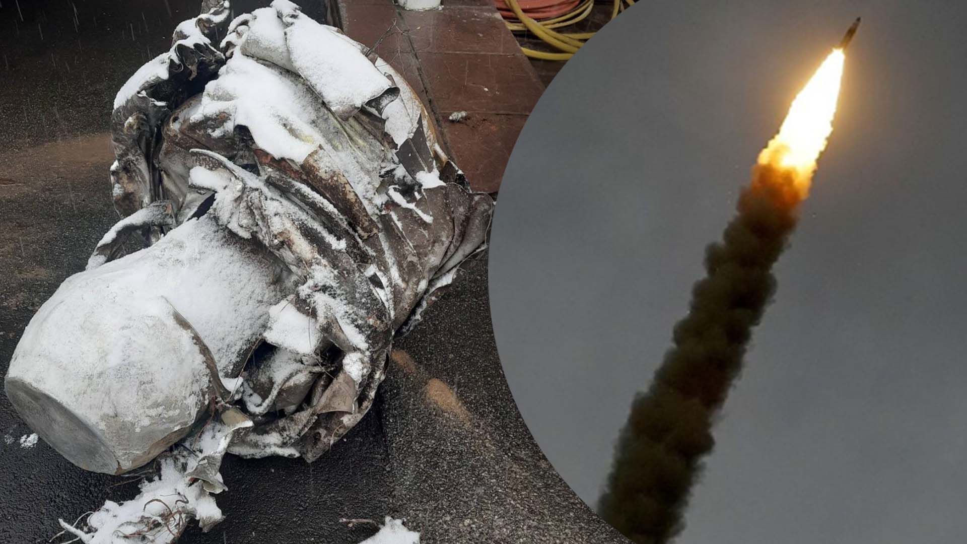 Які ракети Росія запустила по Україні Які ракети Росія запустила по Україні