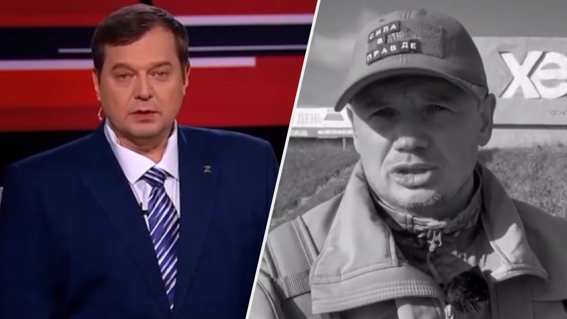 Гауляйтер Балицкий повторил слова Стремоусова, погибшего в ДТП - 24 Канал Гауляйтер Балицкий повторил слова Стремоусова, погибшего в ДТП - 24 Канал