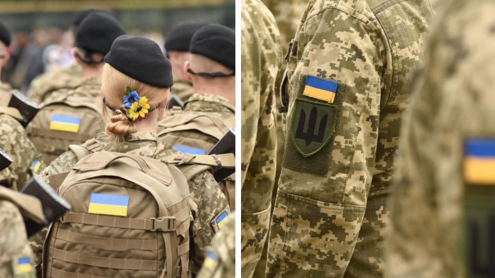 Мобилизация в Украине - кого не могут забрать в армию Мобилизация в Украине - кого не могут забрать в армию