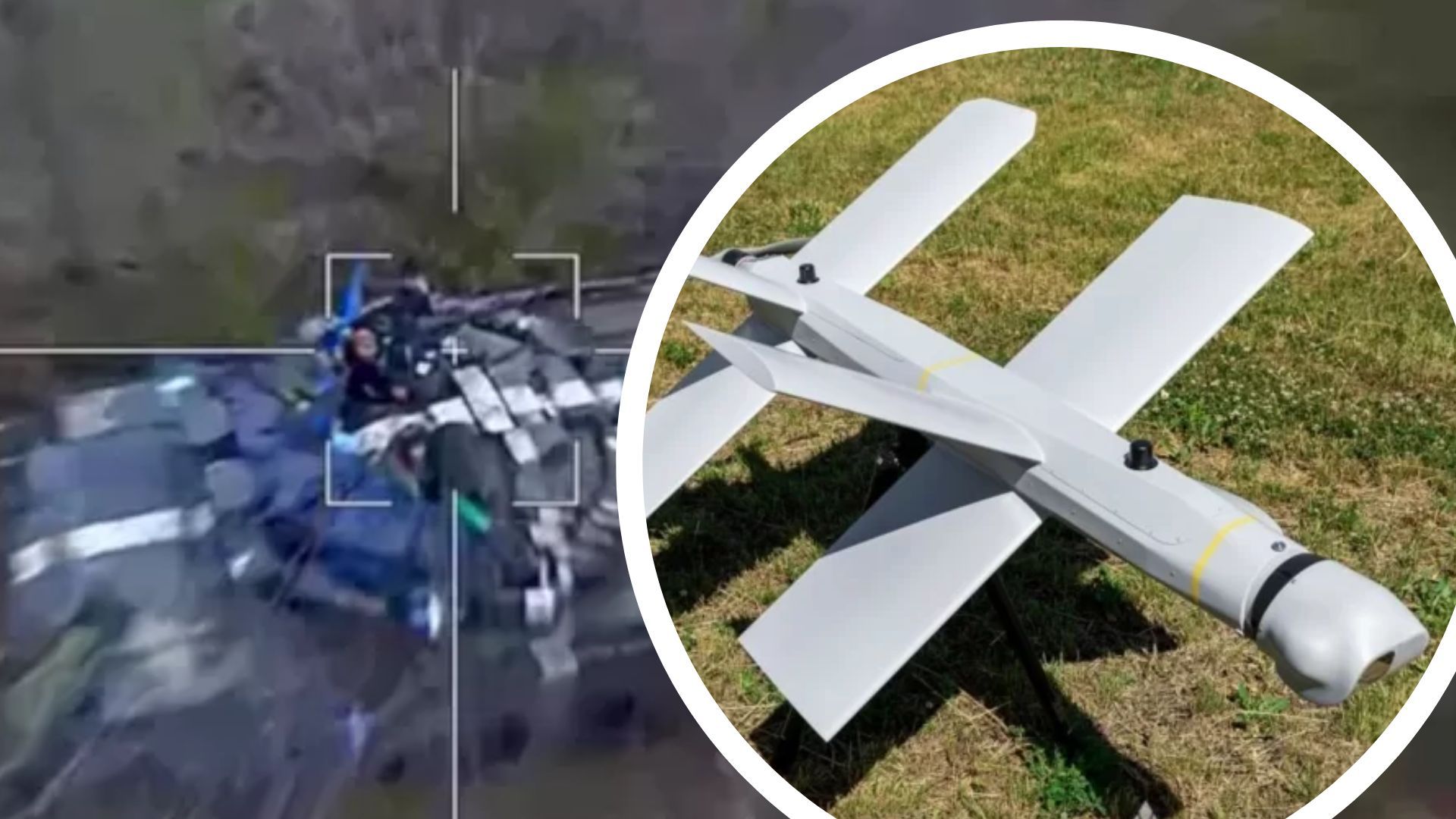 Россия применяет дроны "Ланцет" Россия применяет дроны "Ланцет"