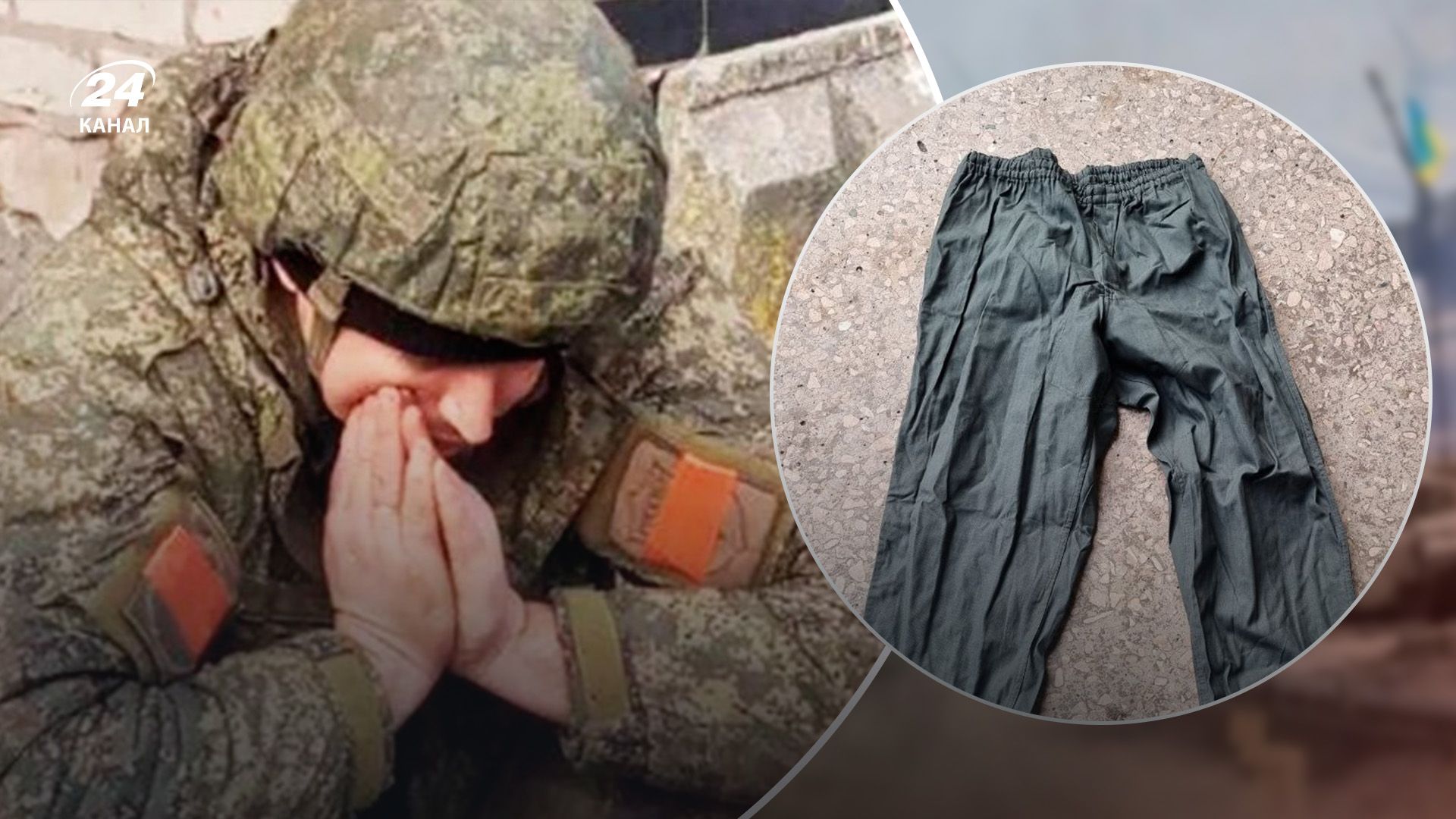 Неймовірна 40-річна термобілизна окупантів Неймовірна 40-річна термобілизна окупантів