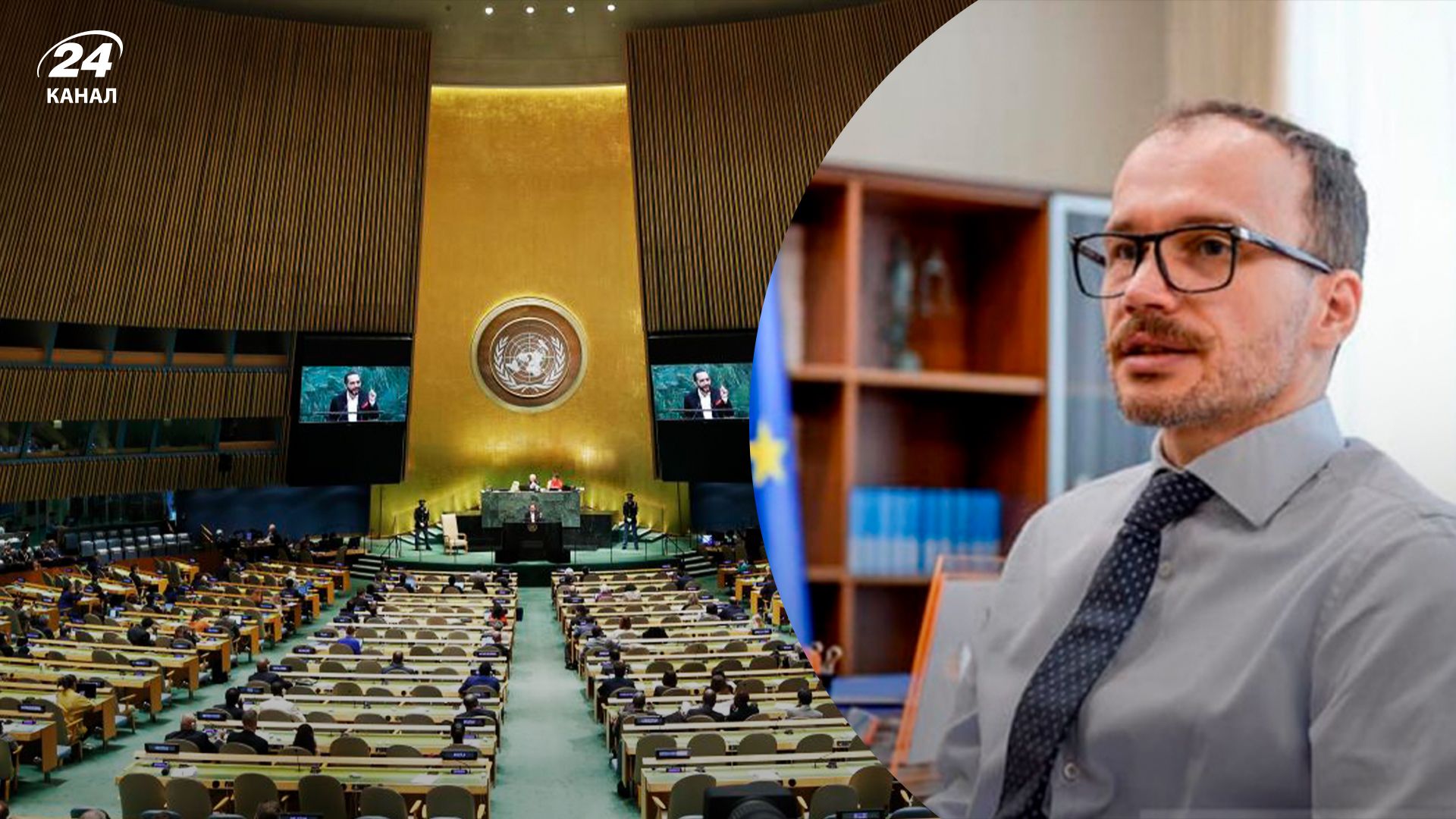 В ООН ухвалили резолюцію про виплати Росією репарацій Україні: Малюська вказав на проблему В ООН ухвалили резолюцію про виплати Росією репарацій Україні: Малюська вказав на проблему