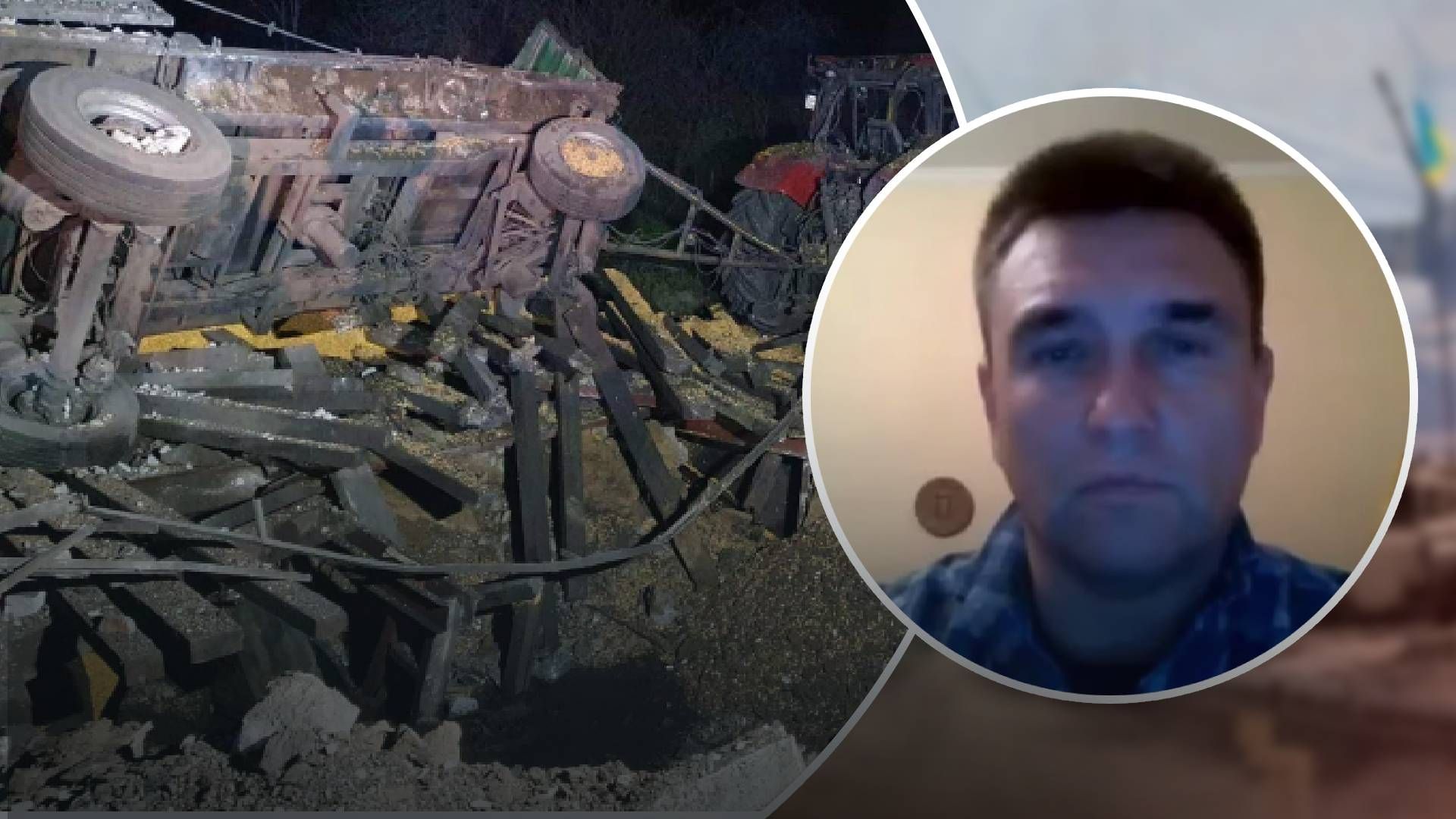 Це не змінить рівень підтримки від наших союзників, – Клімкін про падіння ракети в Польщі Це не змінить рівень підтримки від наших союзників, – Клімкін про падіння ракети в Польщі