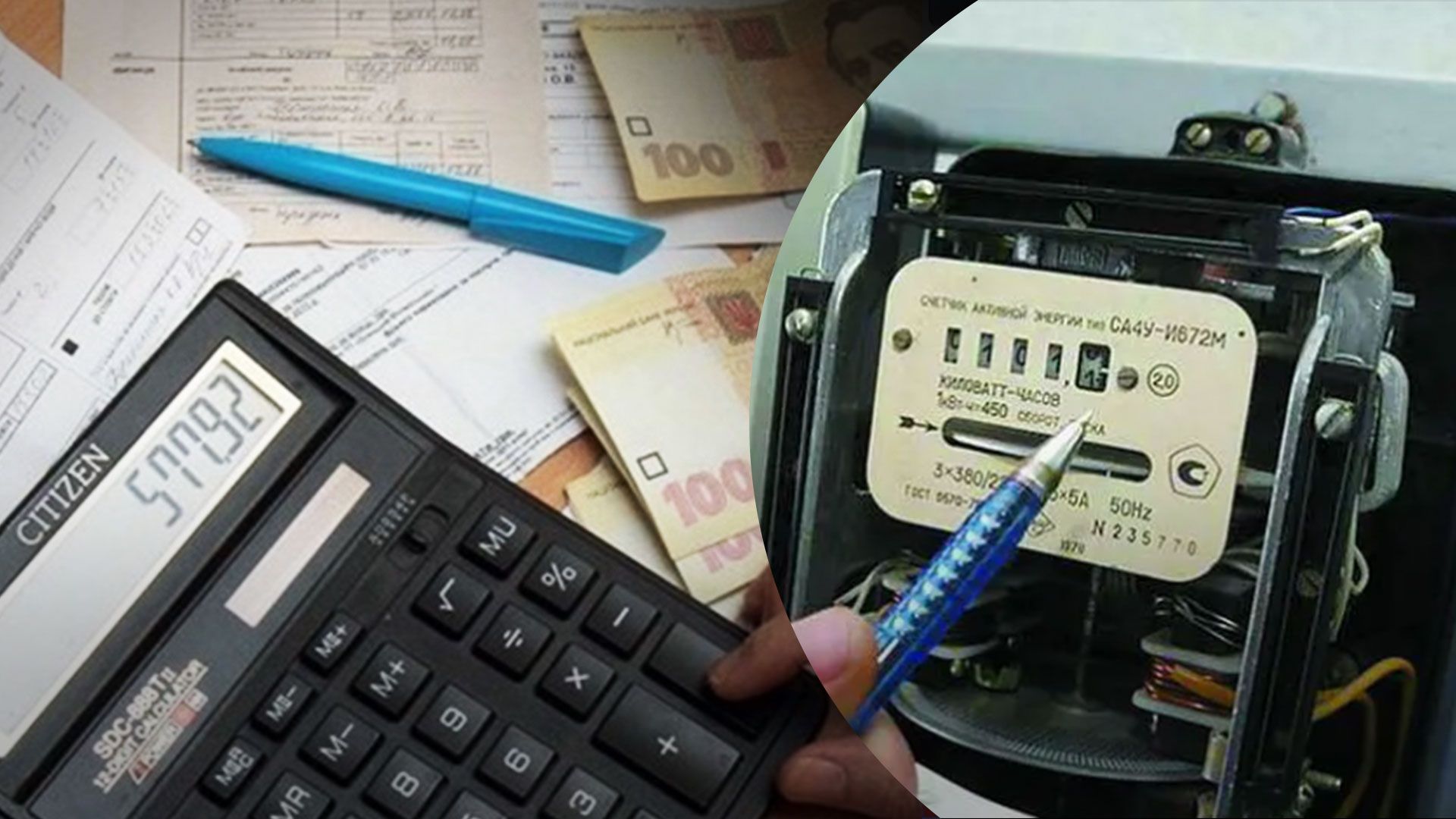 Цены на коммунальные тарифы могут повыситься Цены на коммунальные тарифы могут повыситься