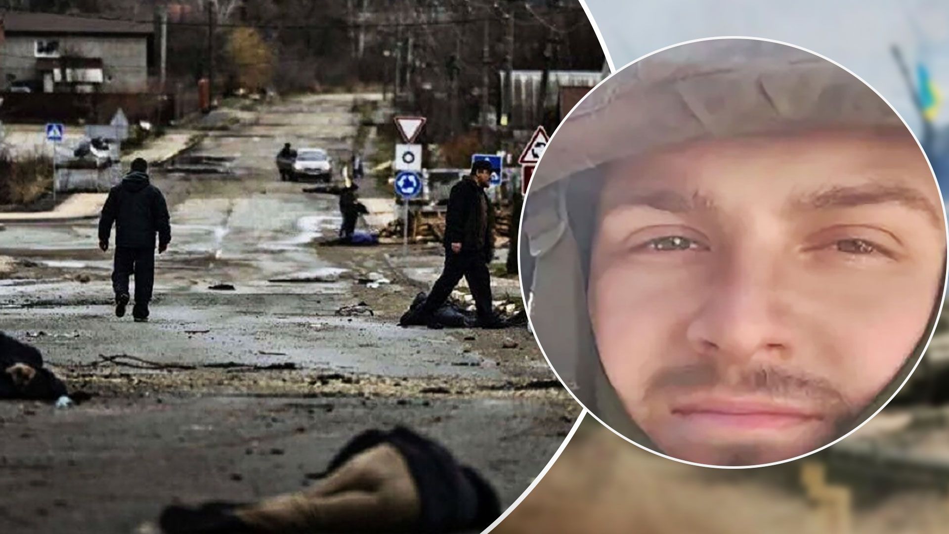 Российский военный после зверств в Буче бежал в Испанию - 24 Канал Российский военный после зверств в Буче бежал в Испанию - 24 Канал