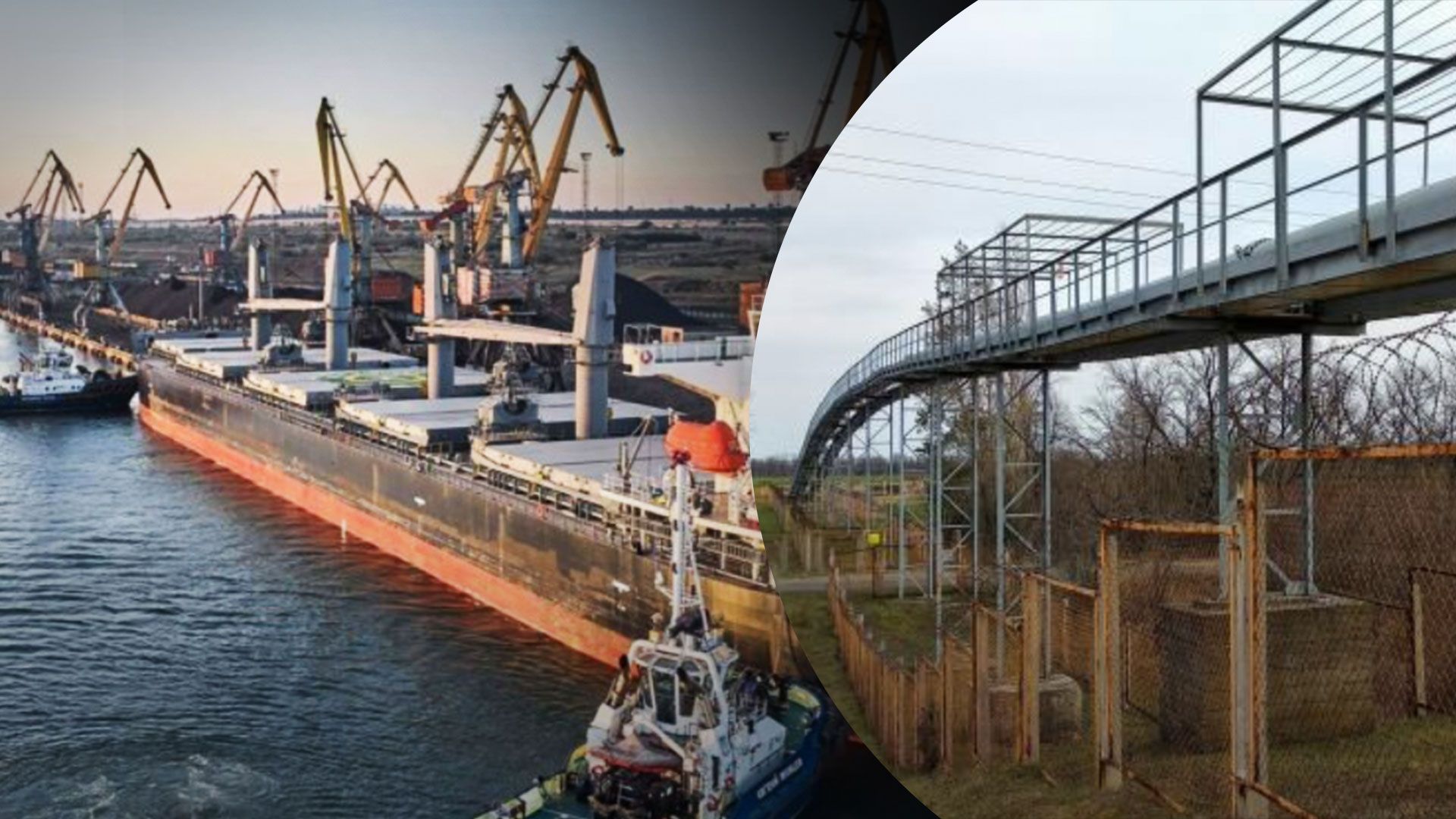 Транзит аміаку територією України може створити додаткові загрози Транзит аміаку територією України може створити додаткові загрози