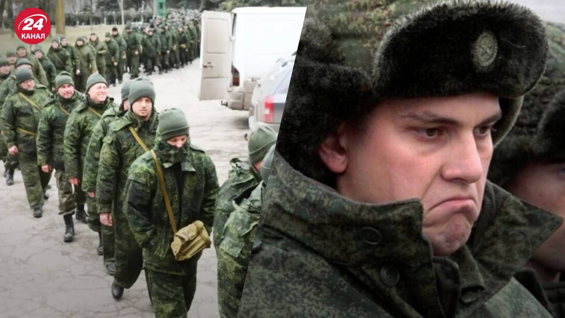 Бунты мобилизованных в России - солдаты протестуют против лжи командования - 24 Канал