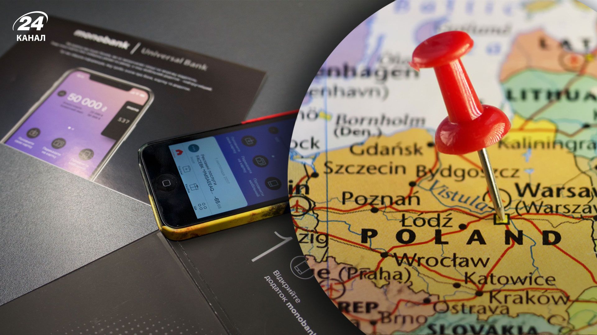 Monobank формує команду для стартапу у Польщі Monobank формує команду для стартапу у Польщі