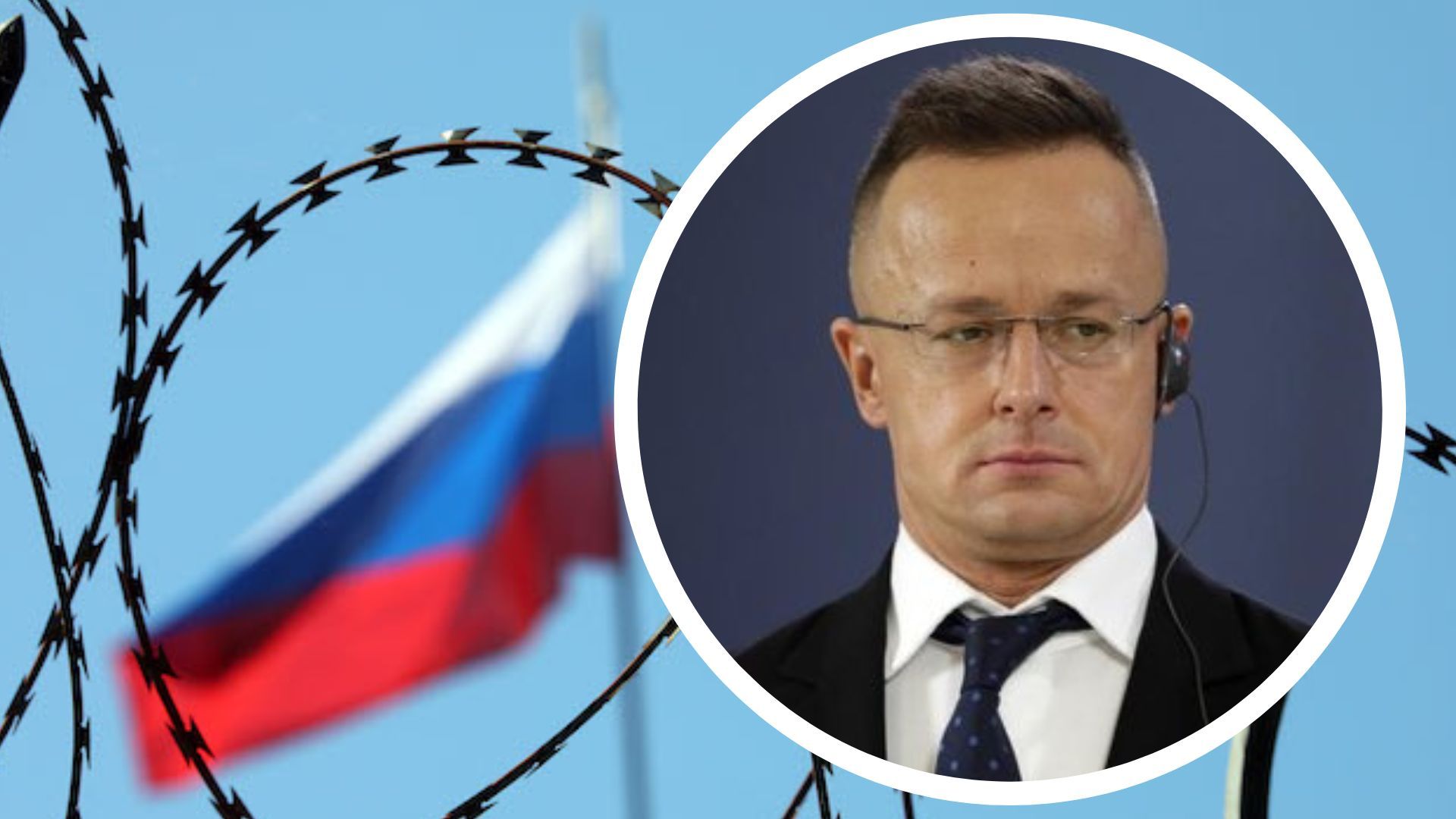 Реакція МЗС України на заяви Сійярто Реакція МЗС України на заяви Сійярто