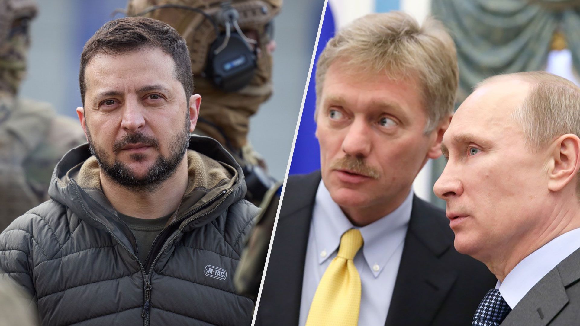 У Росію хочуть, щоб країни Заходу змусили Україну вести мирні переговори - 24 Канал У Росію хочуть, щоб країни Заходу змусили Україну вести мирні переговори - 24 Канал