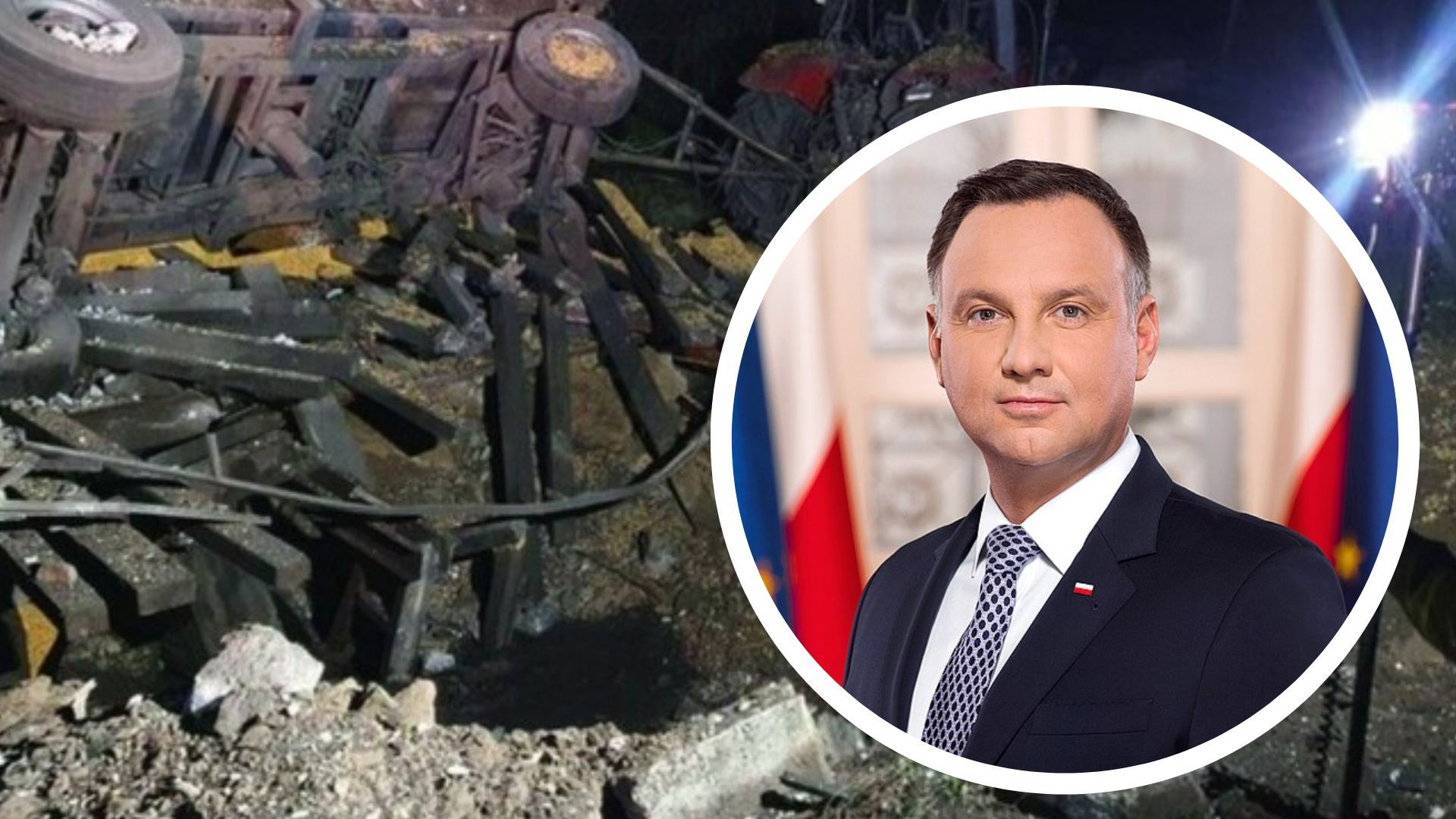 Дуда про трагедію у Пшеводові Дуда про трагедію у Пшеводові