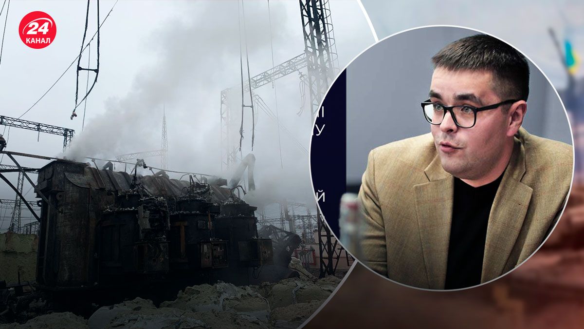 Как атаки на энергетические объекты влияют на систему - какие последствия - 24 Канал Как атаки на энергетические объекты влияют на систему - какие последствия - 24 Канал