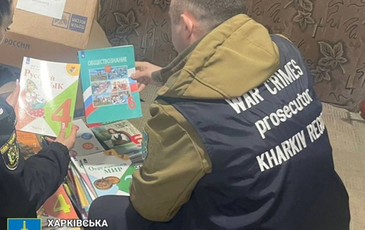 Деокупация Харьковщины - в Купянске нашли тысячи российских учебников - 24 канал - Образование