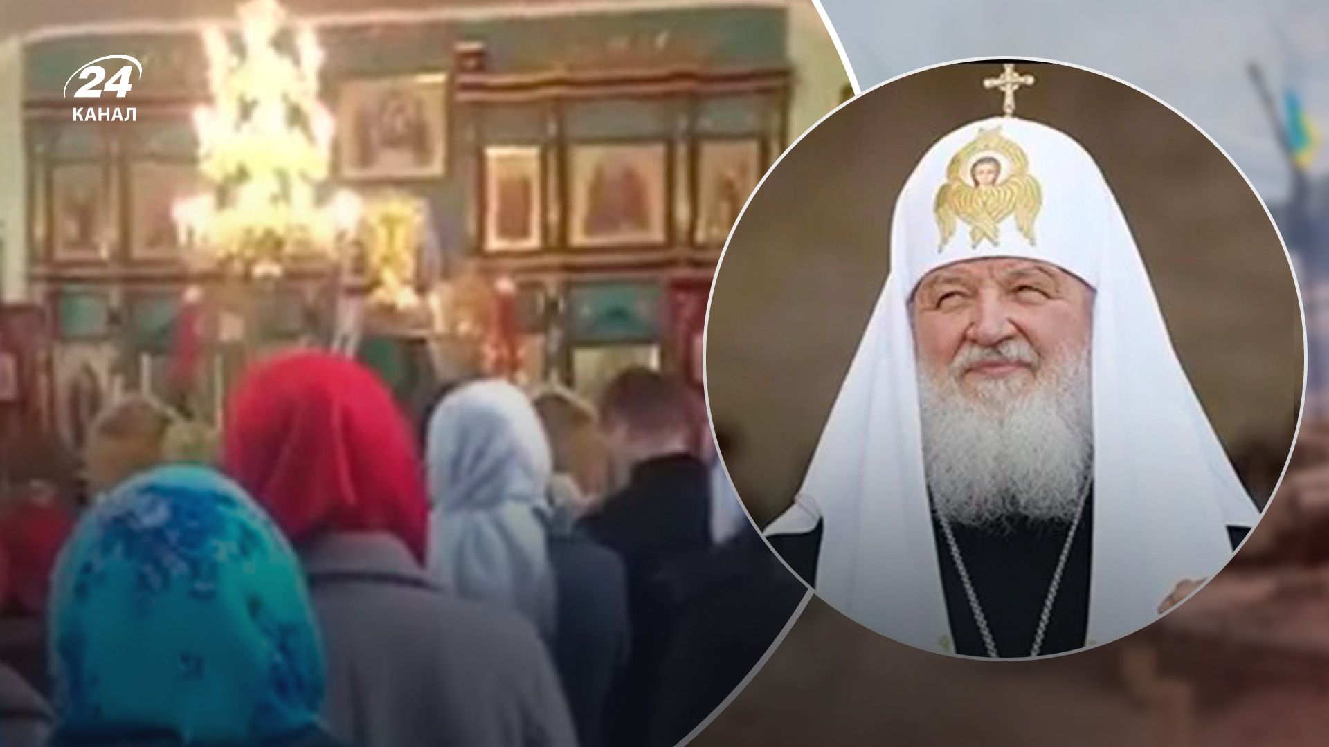 Священник из УПЦ МП назвал войну с Россией ссорой Священник из УПЦ МП назвал войну с Россией ссорой