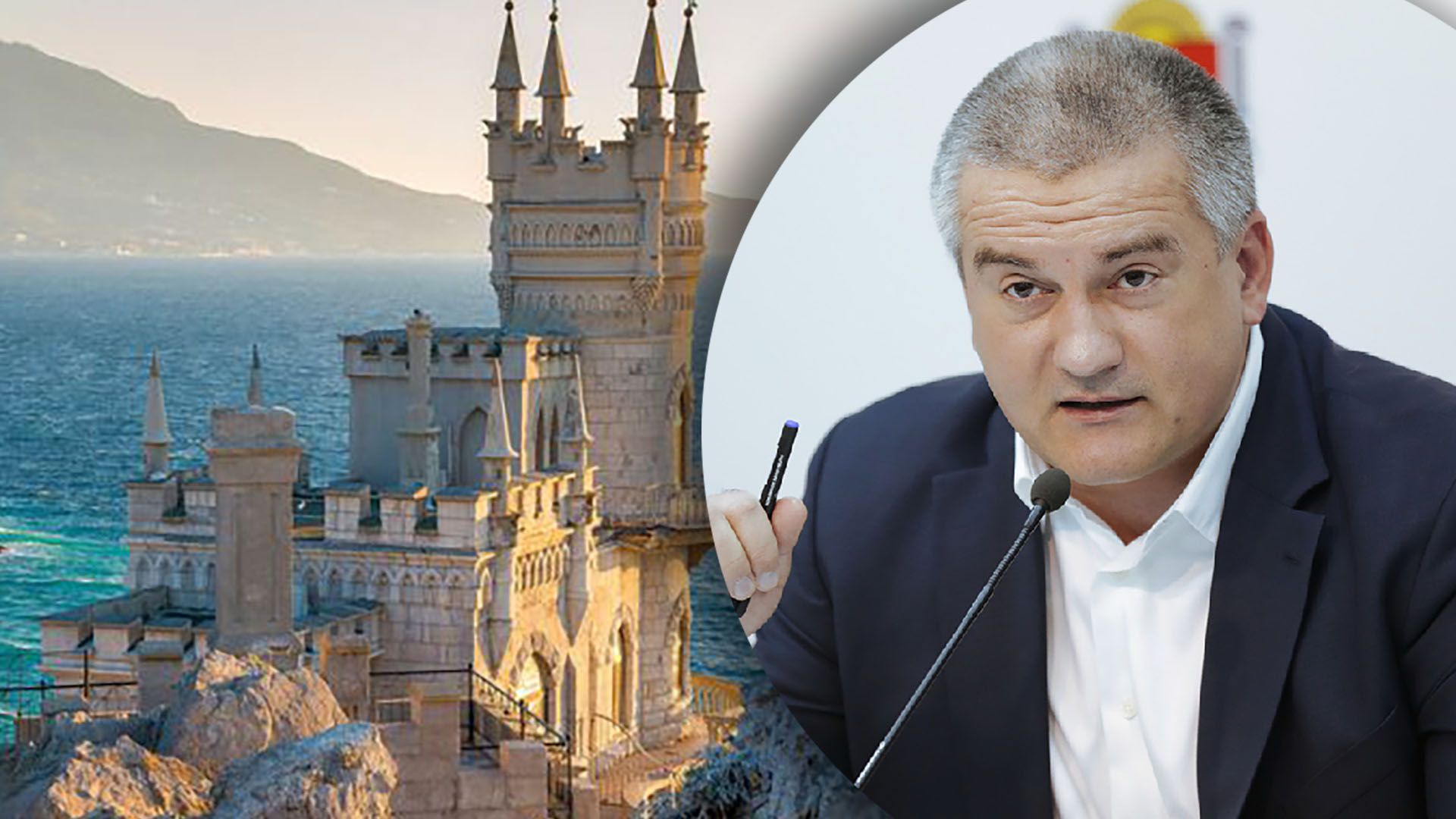 Аксенов заявил о строительстве укрепления в Крыму Аксенов заявил о строительстве укрепления в Крыму