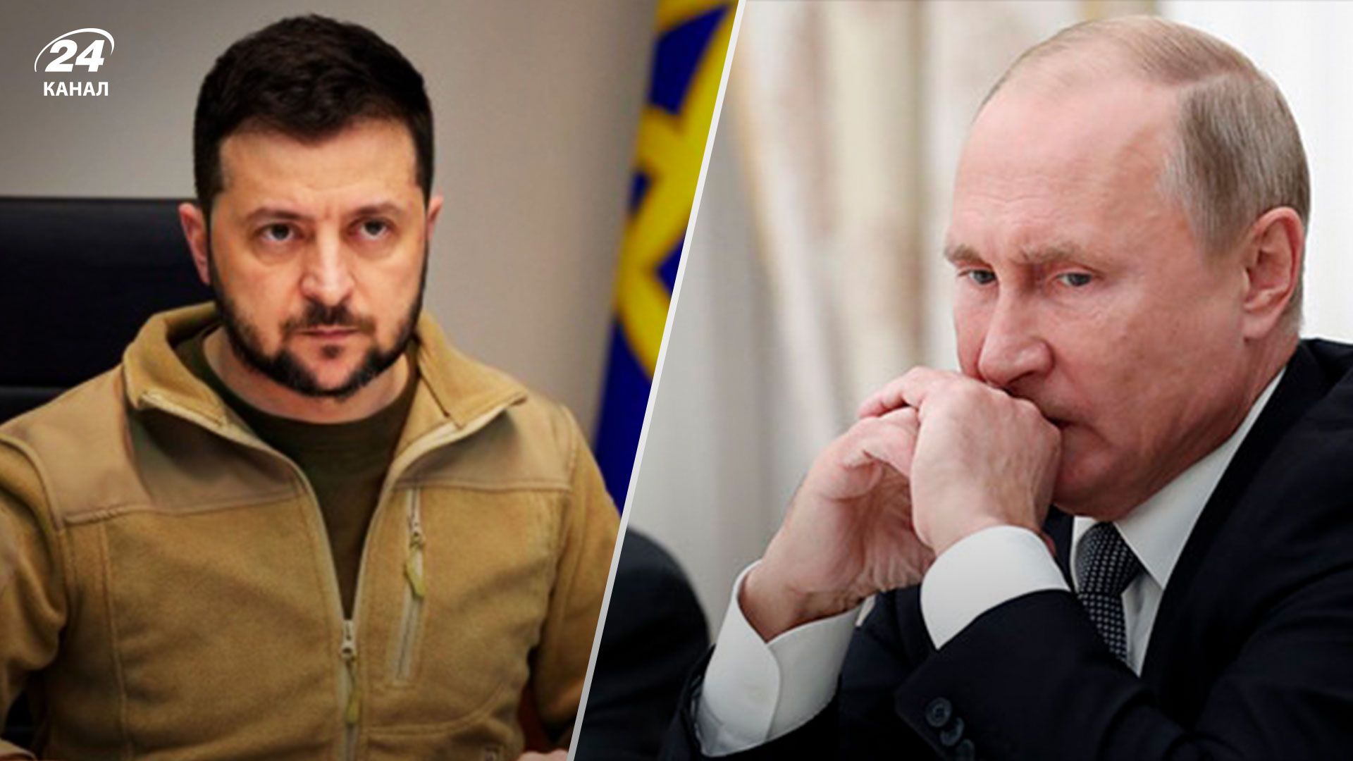 Переговоры Украины с Россией - возможны ли в публичном формате - 24 Канал Переговоры Украины с Россией - возможны ли в публичном формате - 24 Канал