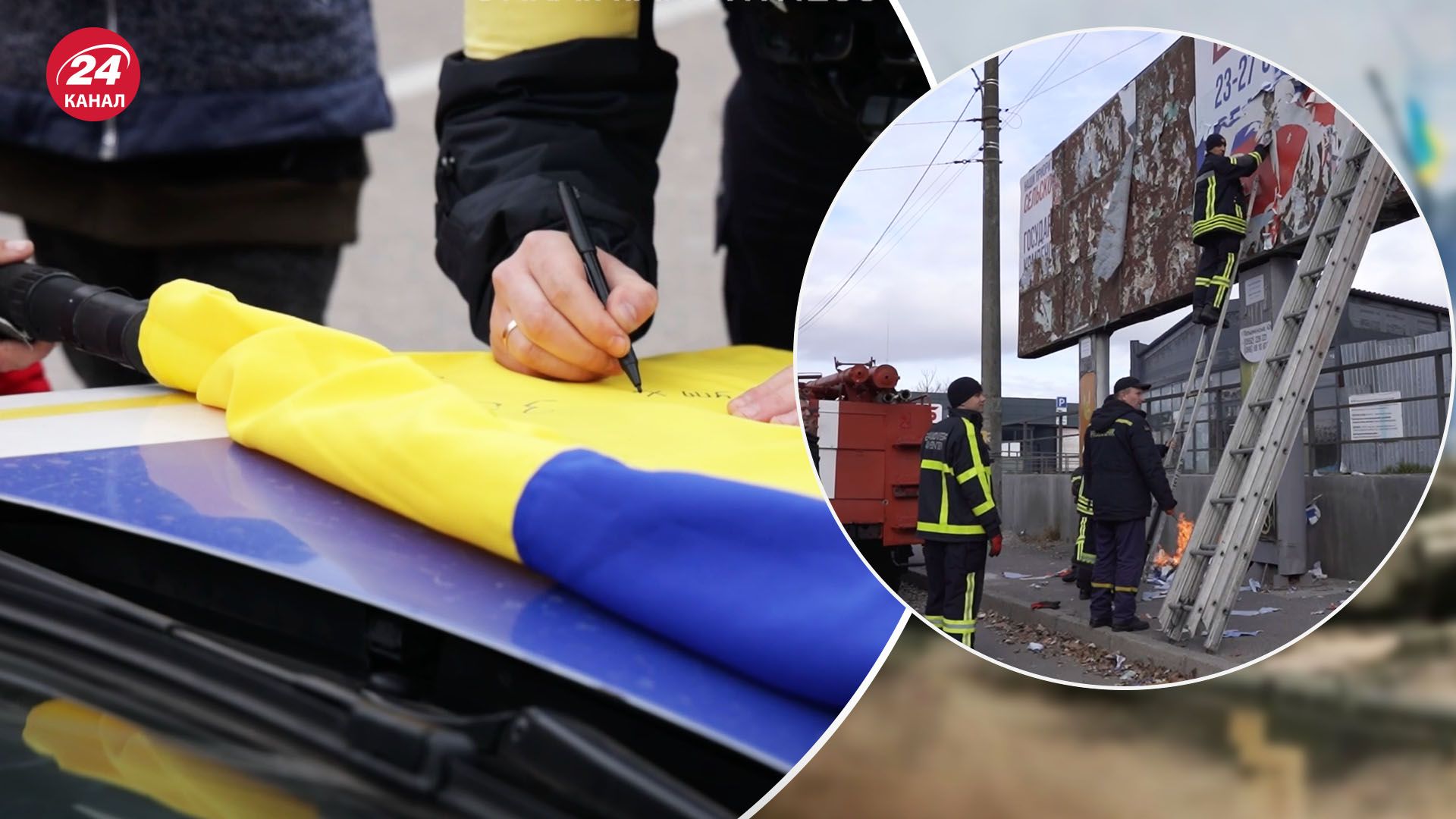 Жителі Херсона розповіли про тортури росіян у місті Жителі Херсона розповіли про тортури росіян у місті