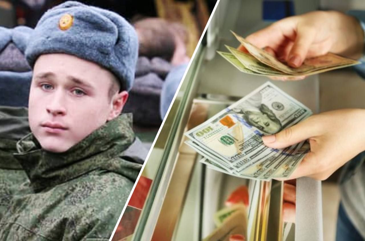 В Росії дефіцит валюти та сплеск на Мосбіржі після оголошення часткової мобілізації
