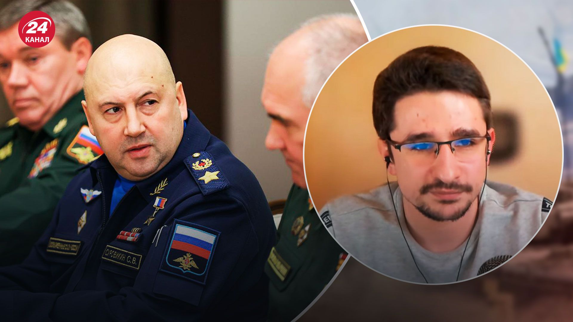 Почему Кадыров и Пригожин не критикуют Суровикина - объяснение Наки - 24 Канал Почему Кадыров и Пригожин не критикуют Суровикина - объяснение Наки - 24 Канал