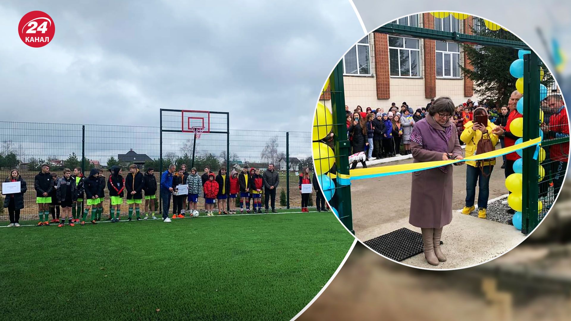 Имели погибшего бойца построила спортплощадку за госвыплаты Имели погибшего бойца построила спортплощадку за госвыплаты