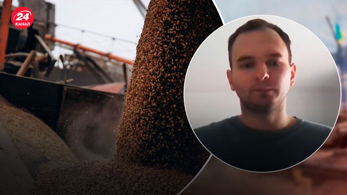 Зерновое соглашение – каковы результаты работы зернового коридора - 24 Канал Зерновое соглашение – каковы результаты работы зернового коридора - 24 Канал