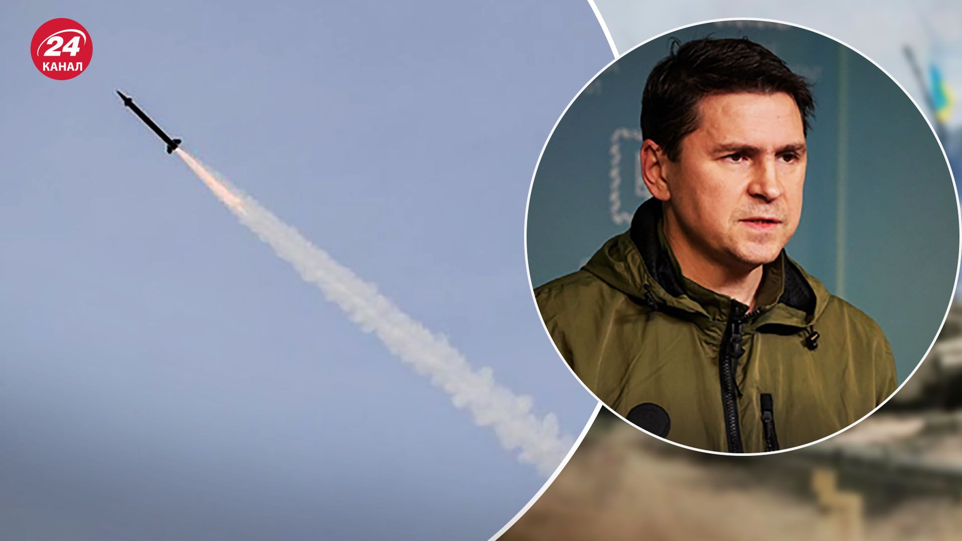 Массовые ракетные удары по Украине – зачем это России. Массовые ракетные удары по Украине – зачем это России.