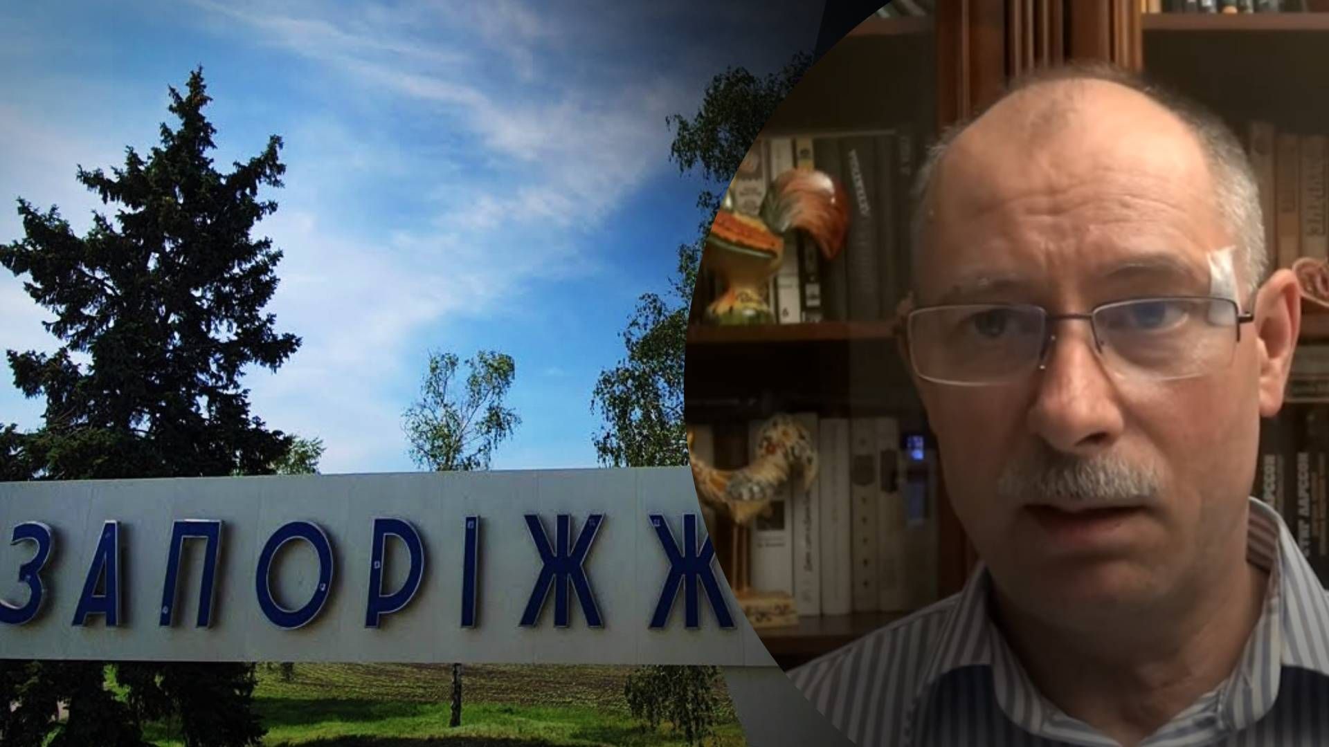 Яке місто ЗСУ деокупують раніше Маріуполь чи Мелітополь - Які прогнози експертів - 24 Канал Яке місто ЗСУ деокупують раніше Маріуполь чи Мелітополь - Які прогнози експертів - 24 Канал