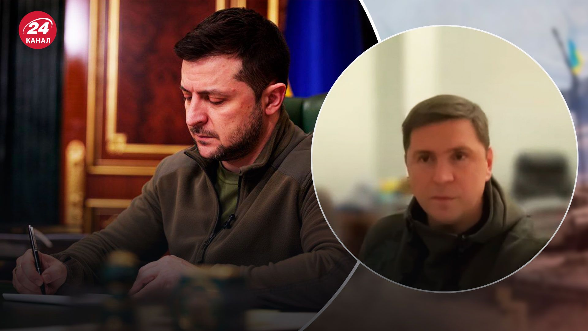 Изменения Ставки главнокомандующего - кого назначили и почему - 24 Канал Изменения Ставки главнокомандующего - кого назначили и почему - 24 Канал