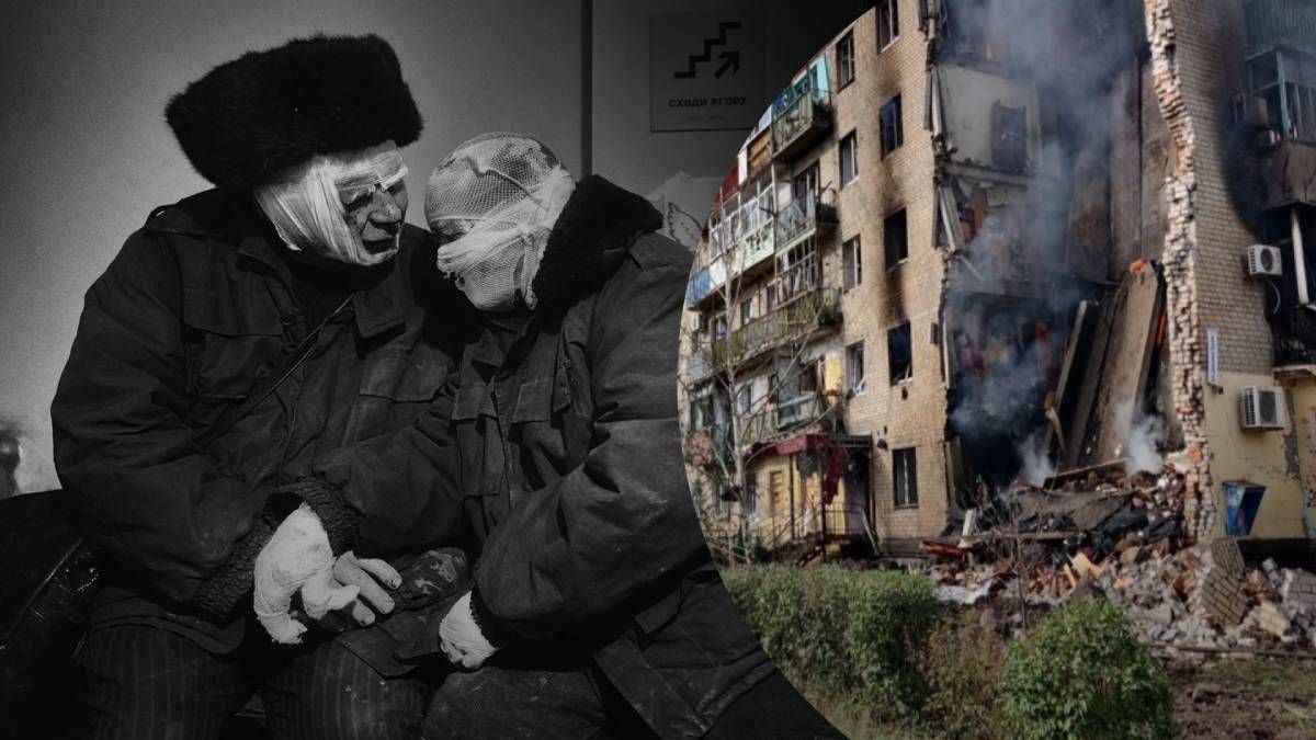 Показали зворушливе фото поранених пенсіонерів з Бахмута Показали зворушливе фото поранених пенсіонерів з Бахмута