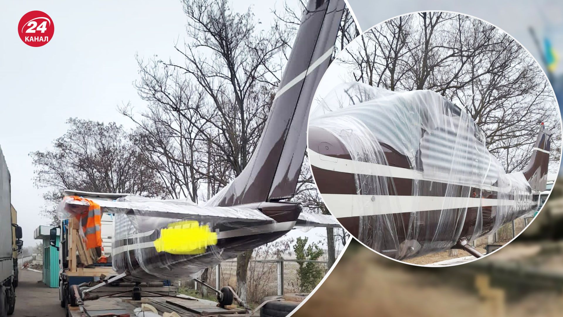 На Одесской таможне изъяли американский самолет На Одесской таможне изъяли американский самолет