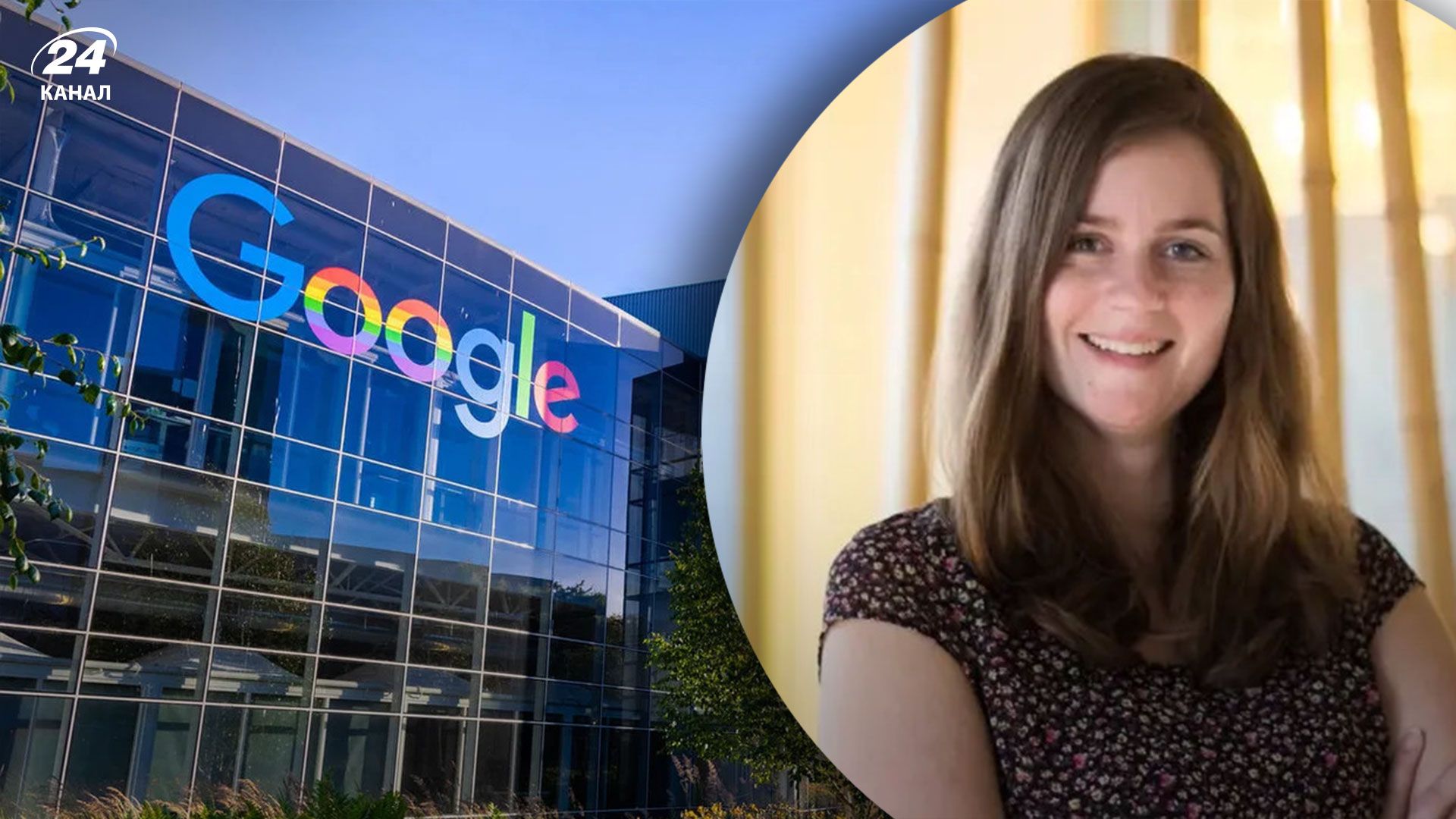 Рекрутер Google назвала 4 критерия, по которым Google нанимает на работу людей Рекрутер Google назвала 4 критерия, по которым Google нанимает на работу людей