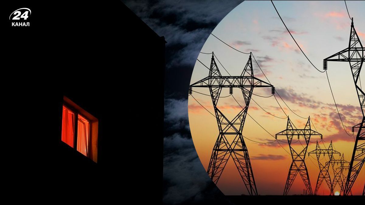 Где не будет света 19 ноября 2022 года - графики отключений электроэнергии в Украине - 24 Канал