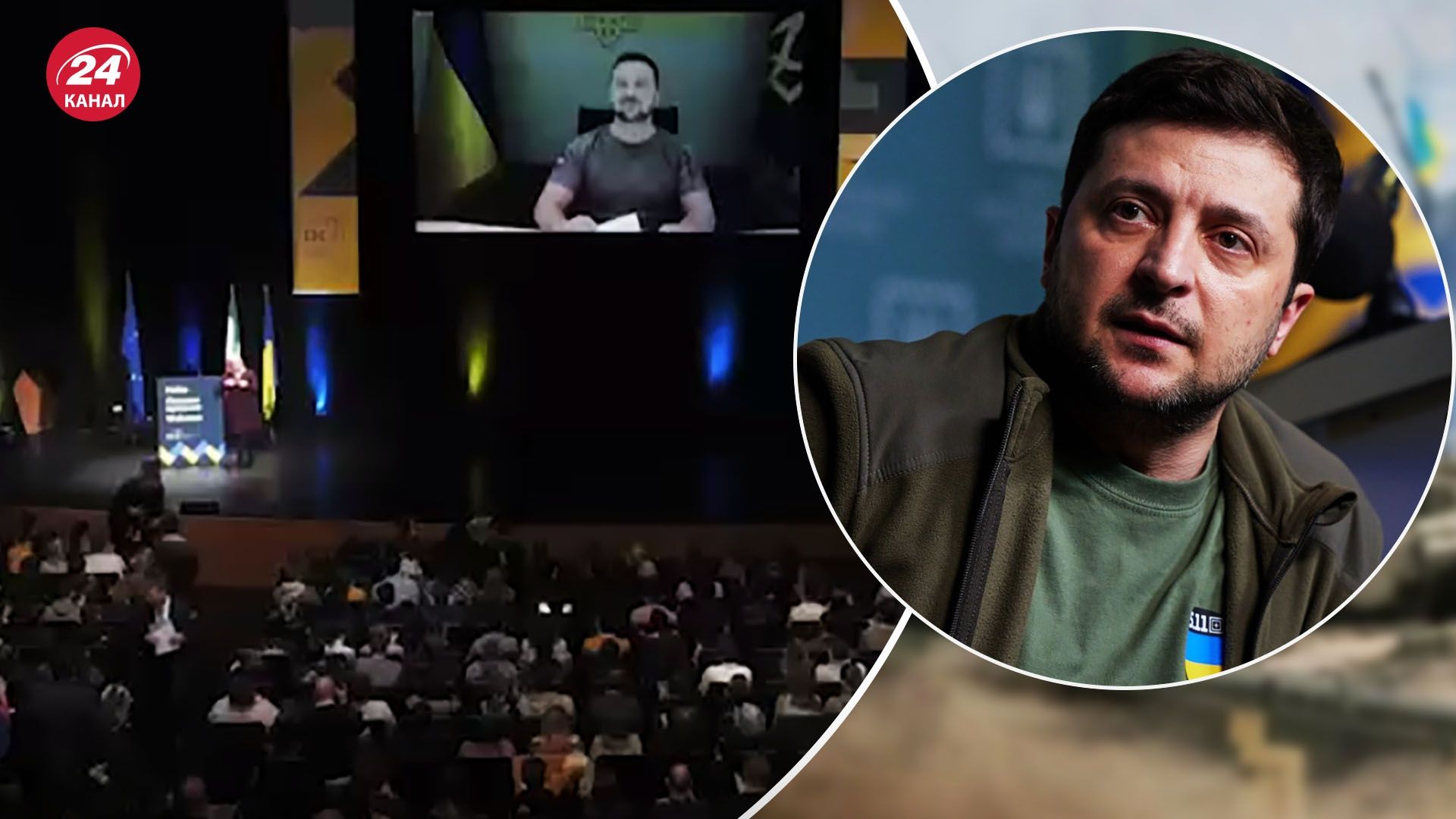 Зеленский выступил перед ирландскими студентами – главное из разговора Зеленский выступил перед ирландскими студентами – главное из разговора