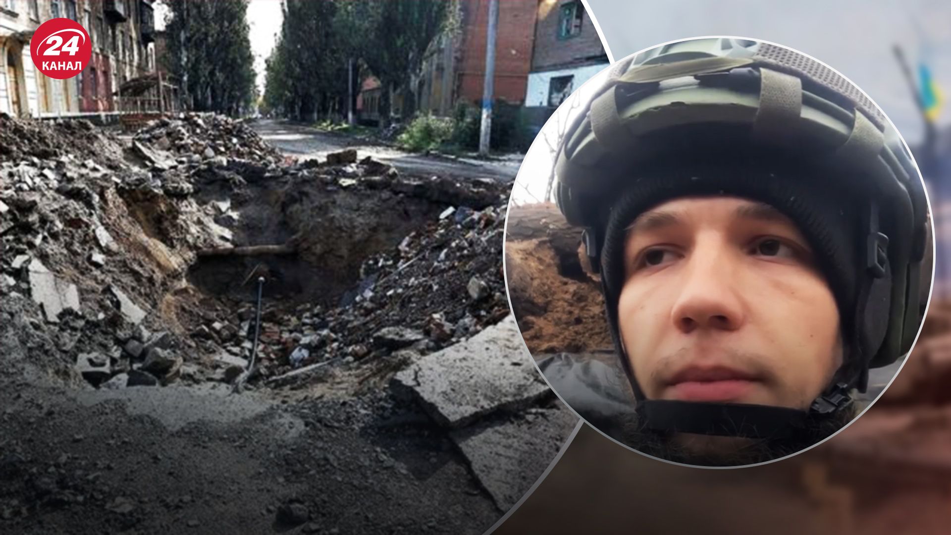 В Бахмуті – пекло, відбувається штурм за штурмом, – військовий капелан записав відео з фронту - 24 Канал В Бахмуті – пекло, відбувається штурм за штурмом, – військовий капелан записав відео з фронту - 24 Канал