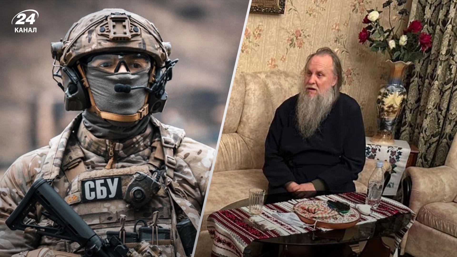 К винницкому митрополиту Иофану снова пришла СБУ: какие дополнительные подозрения объявила - 24 Канал К винницкому митрополиту Иофану снова пришла СБУ: какие дополнительные подозрения объявила - 24 Канал