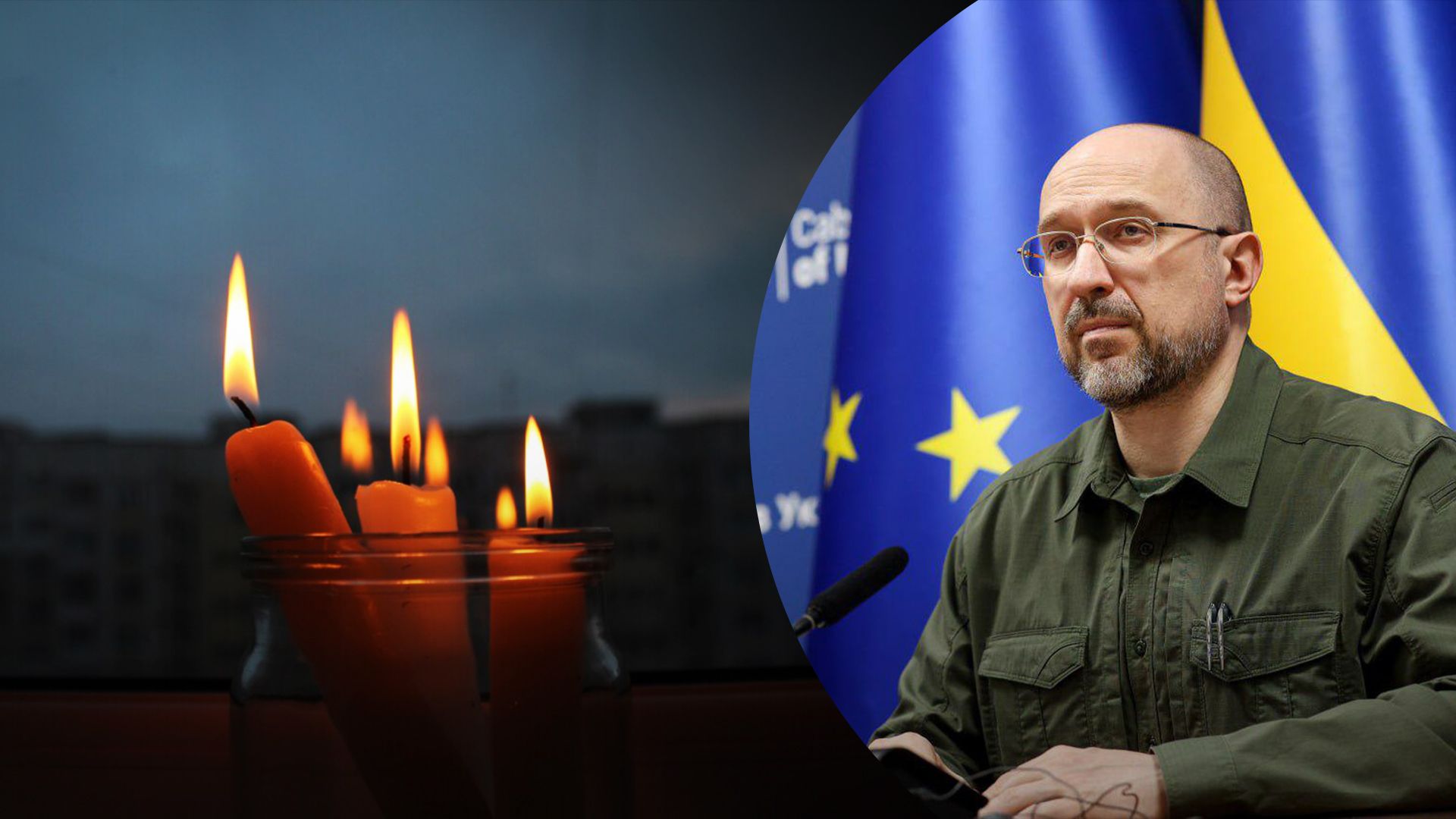 За якої умови відключення світла можуть стати частішими та довшими За якої умови відключення світла можуть стати частішими та довшими