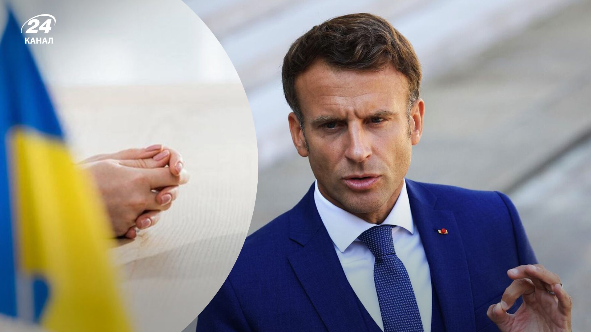 Переговоры Украины и России – Макрон назвал, кто может стать посредником Переговоры Украины и России – Макрон назвал, кто может стать посредником