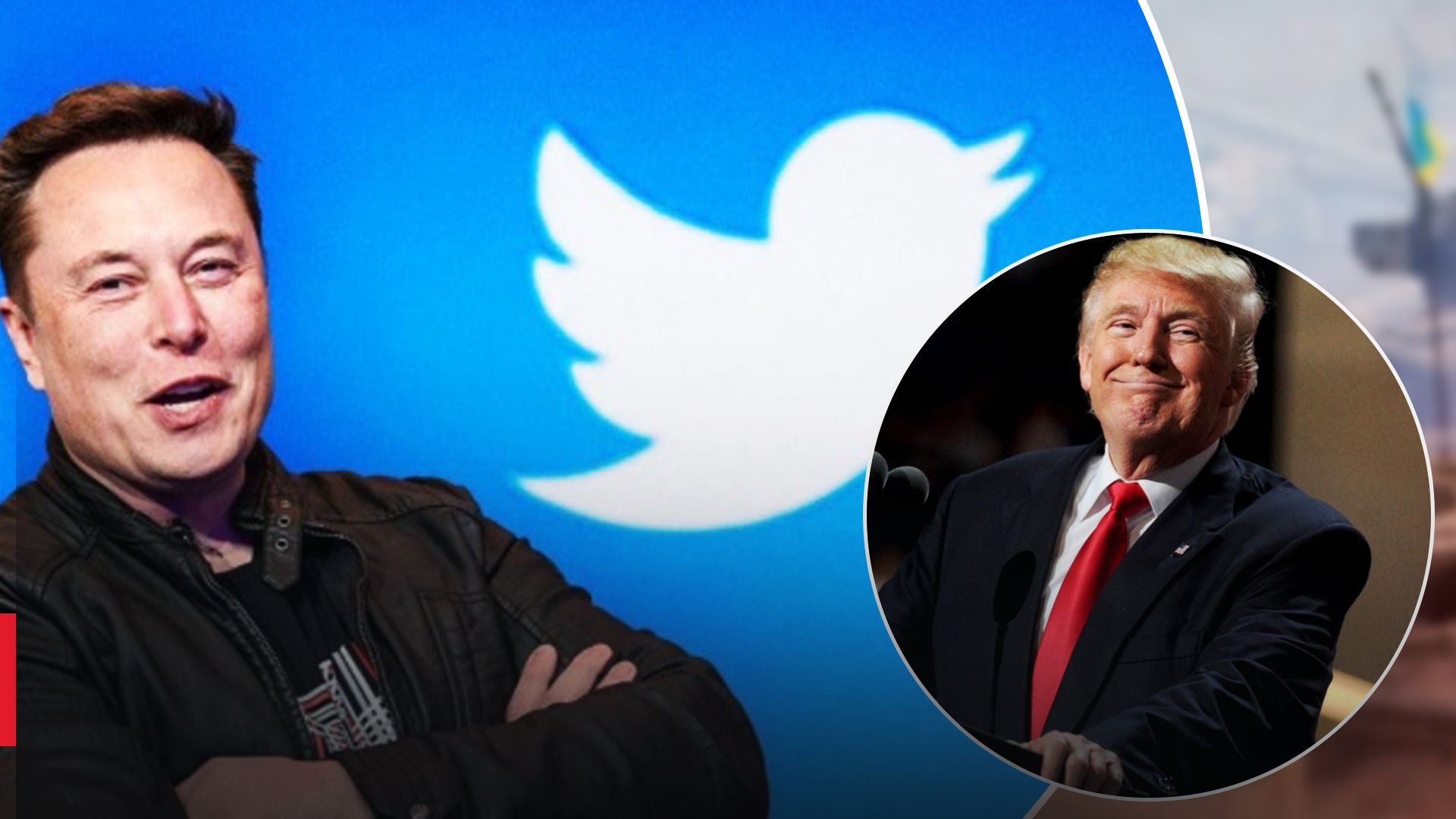 Маск может восстановить аккаунт Трампа в Твиттере Маск может восстановить аккаунт Трампа в Твиттере