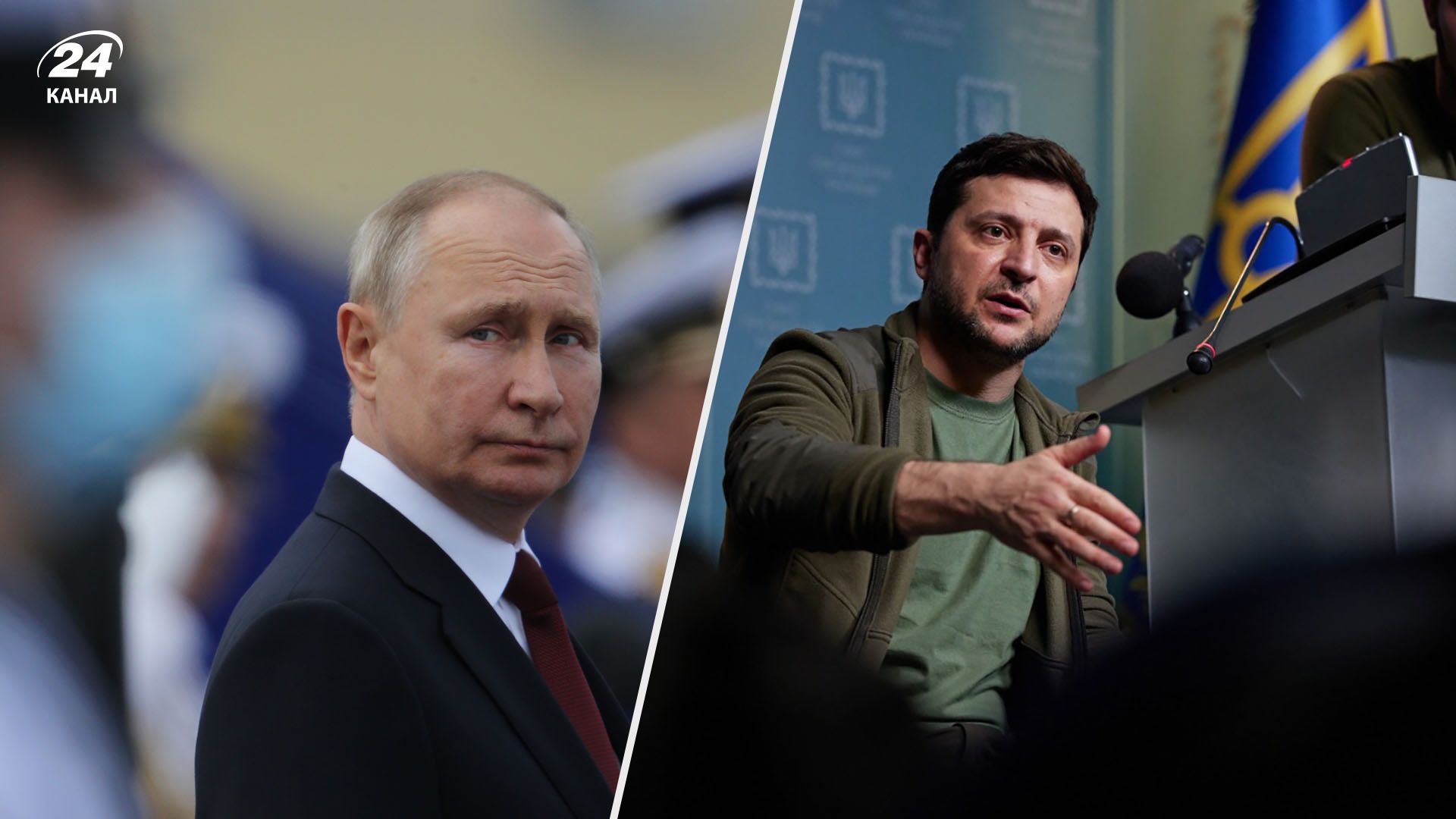 Зеленський повідомив про підступні плани Росії Зеленський повідомив про підступні плани Росії