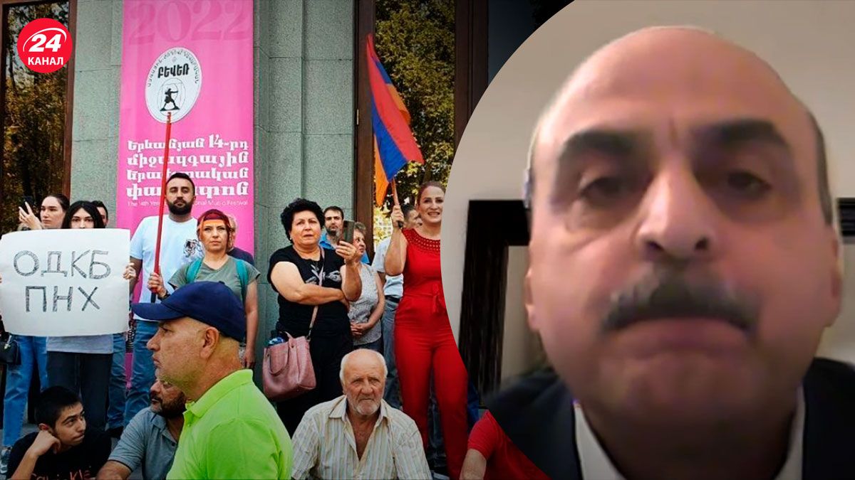 Армения может выйти из ОДКБ – что об этом думают сами армяне - 24 Канал Армения может выйти из ОДКБ – что об этом думают сами армяне - 24 Канал