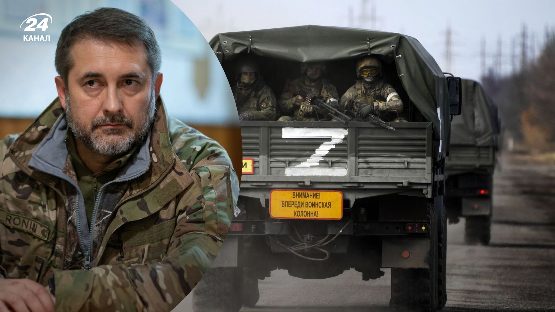 Яка ситуація на Луганщині - Гайдай підтвердив перекидання росіян з Херсонщини Яка ситуація на Луганщині - Гайдай підтвердив перекидання росіян з Херсонщини