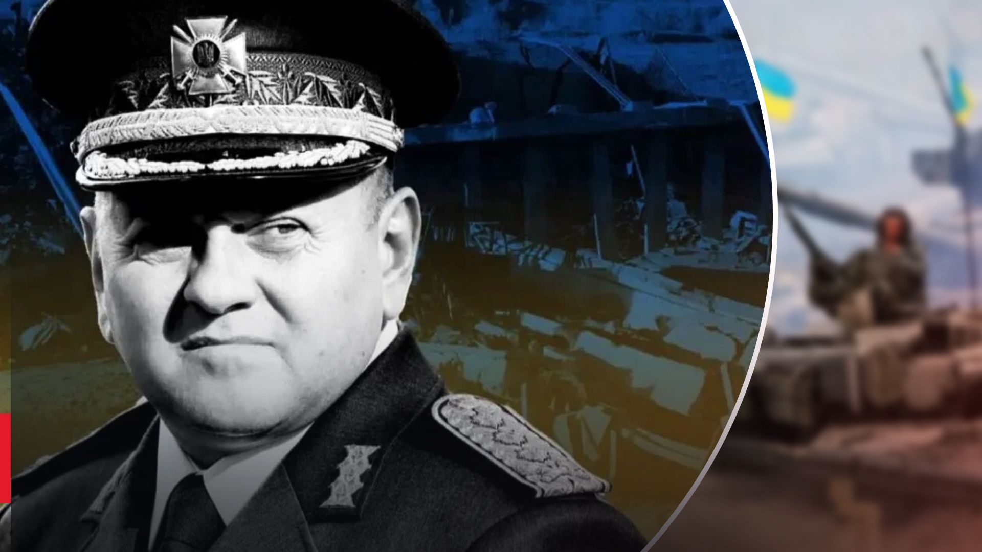 Financial Times присвятив статтю Залужному Financial Times присвятив статтю Залужному