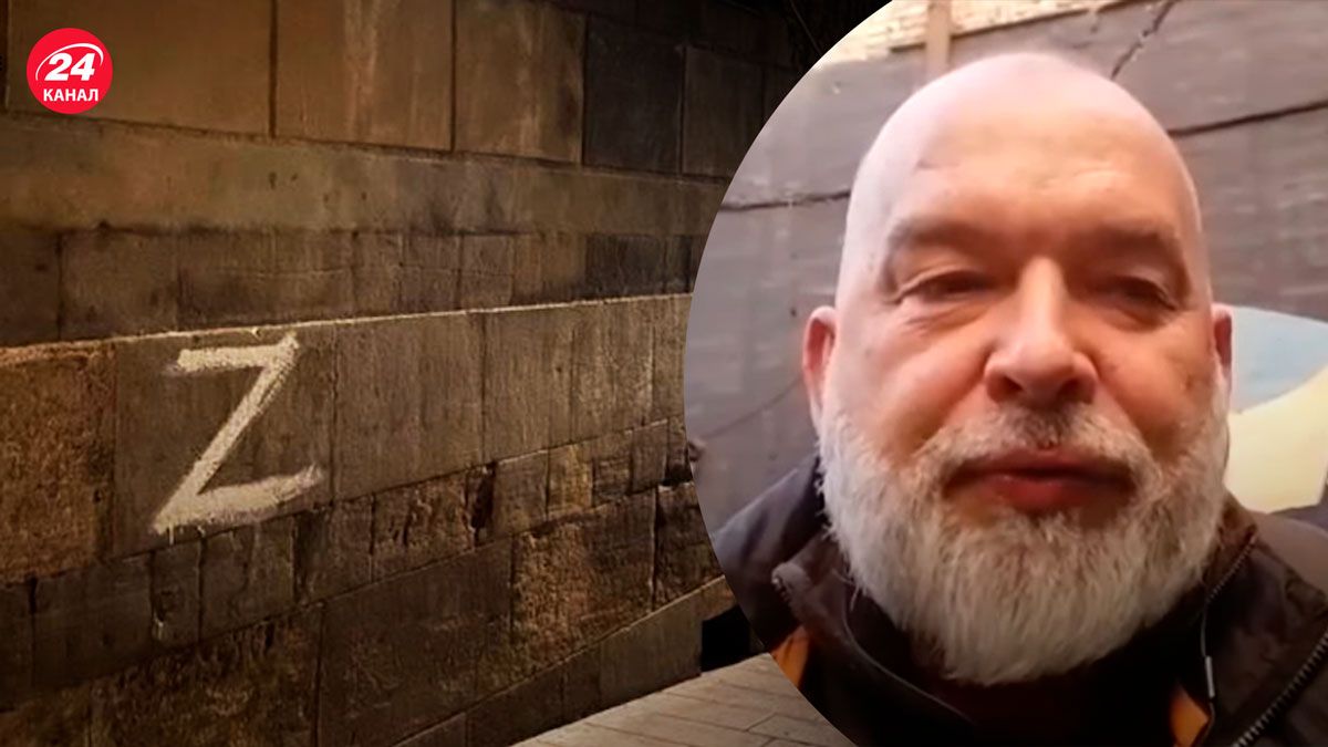 В Москве и Санкт-Петербурге зарисовали символы войны – какая цель - 24 Канал В Москве и Санкт-Петербурге зарисовали символы войны – какая цель - 24 Канал