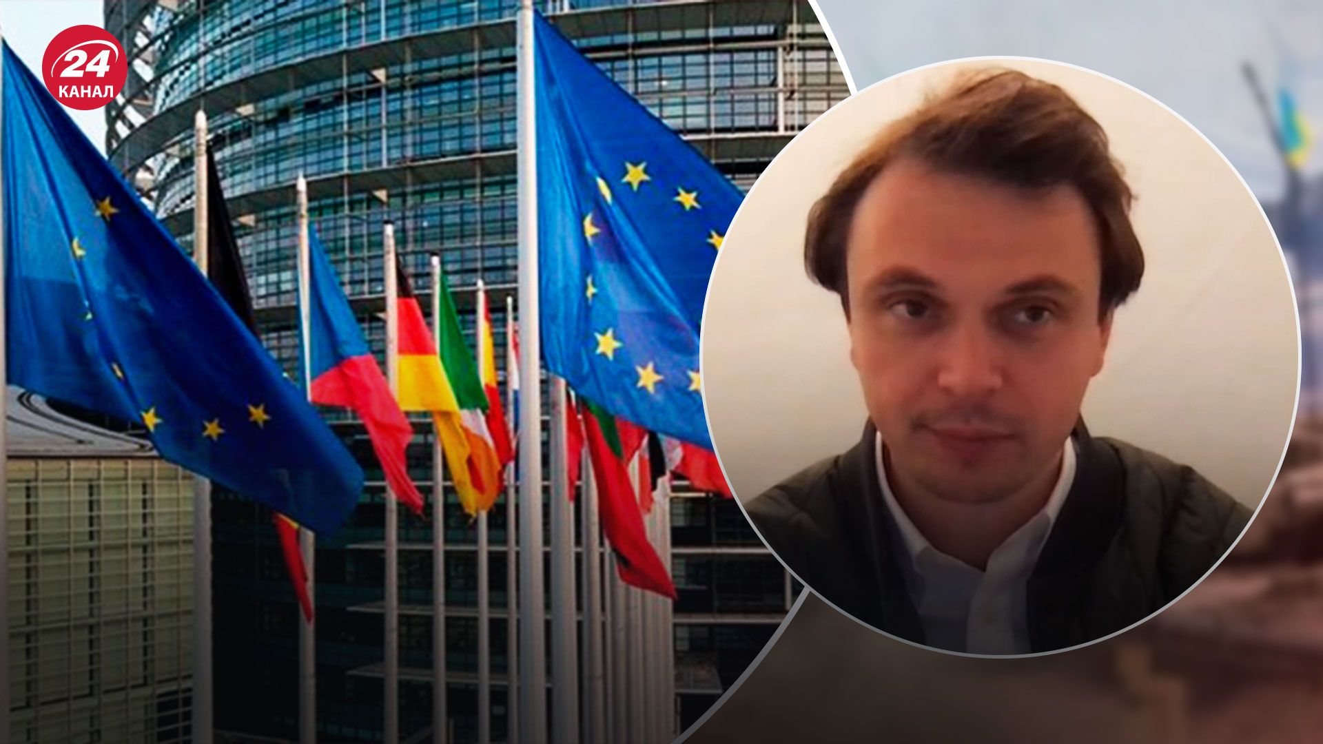 Визнання Росії державою-терористкою - що це дає Україні - 24 Канал Визнання Росії державою-терористкою - що це дає Україні - 24 Канал