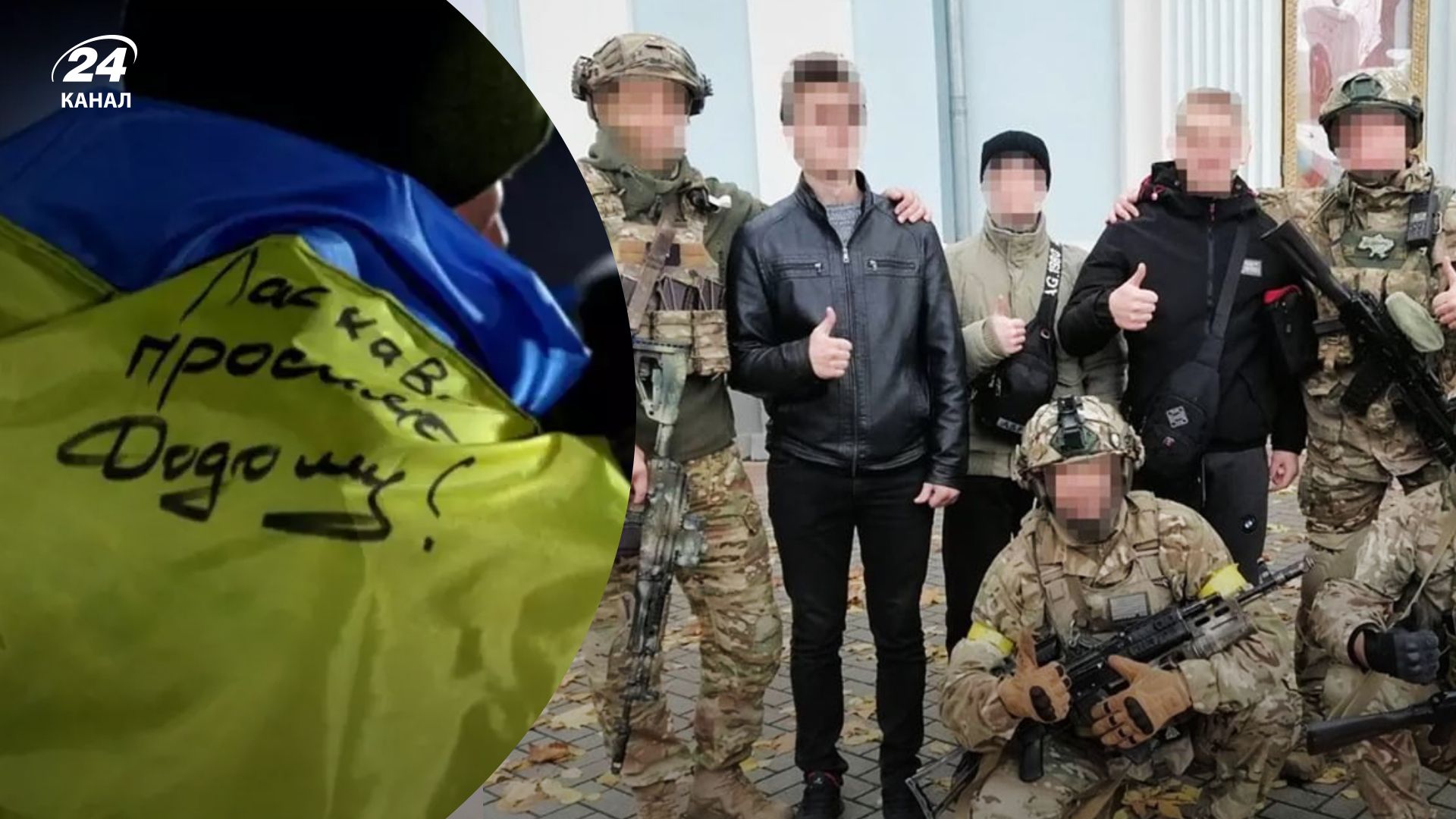 Обмен пленными - из русского плена удалось вернуть троих морских пехотинцев Обмен пленными - из русского плена удалось вернуть троих морских пехотинцев