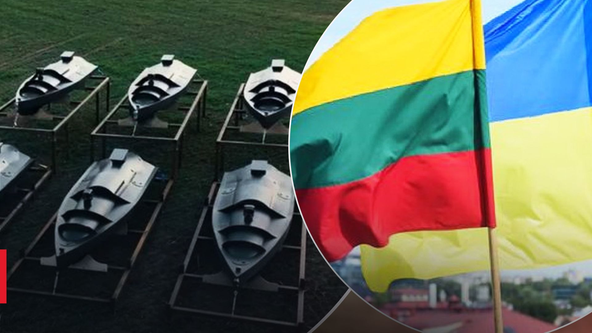 Литовцы собирают уже на третий морской дрон для украины