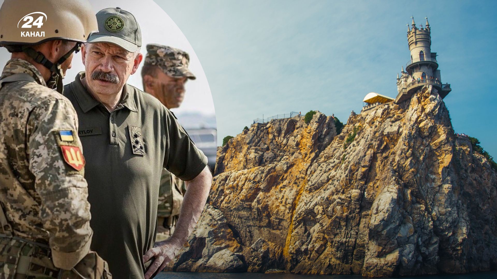 Коли звільнять Крим - у Міноборони дали прогноз і розповіли, коли закінчиться війна Коли звільнять Крим - у Міноборони дали прогноз і розповіли, коли закінчиться війна