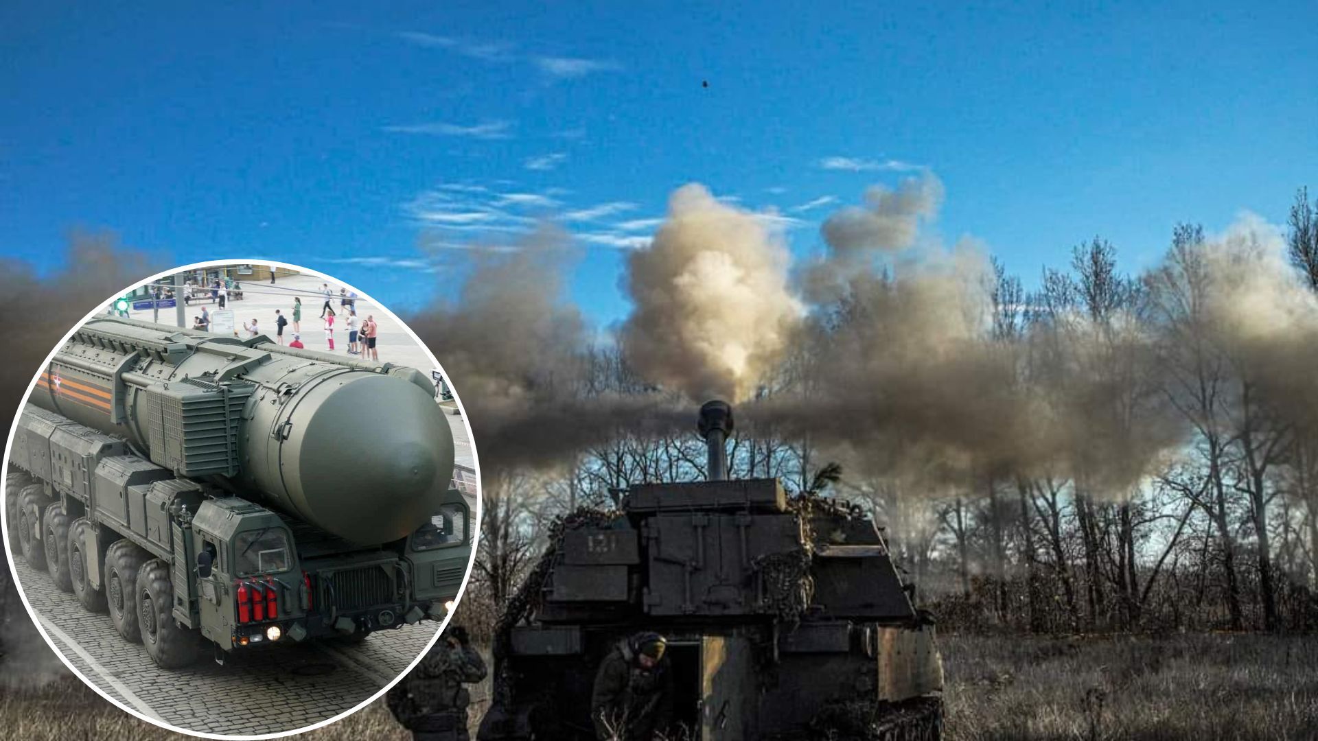 Який ризик ядерного удару по Україні - аналіз Міноборони у листопаді