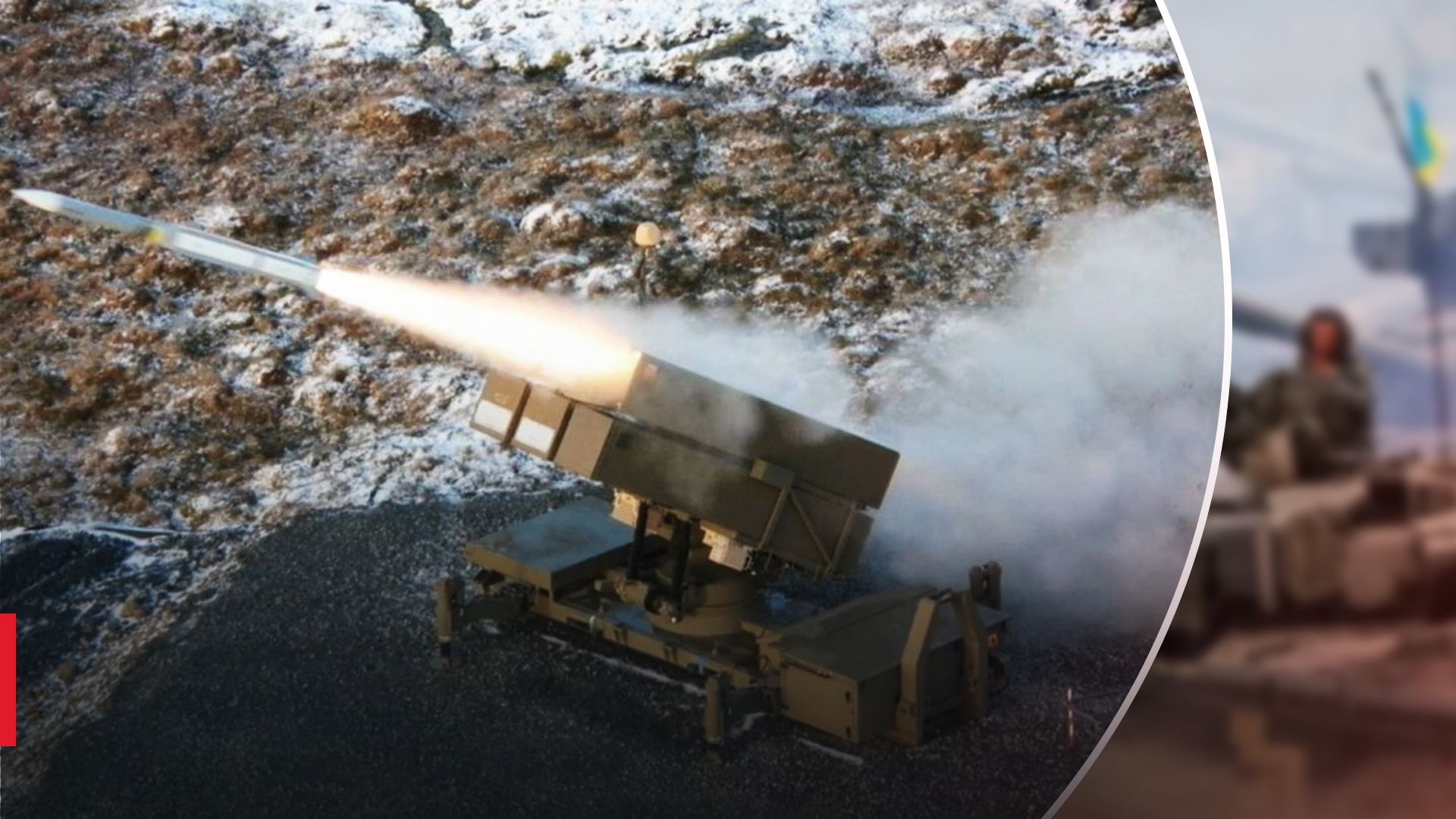 В ВСУ опровергли сбивание российского самолета с NASAMS В ВСУ опровергли сбивание российского самолета с NASAMS