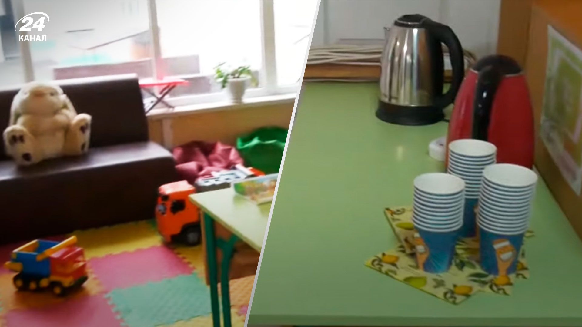 У Харкові розгортають пункти обігріву - які їхні особливості - 24 Канал У Харкові розгортають пункти обігріву - які їхні особливості - 24 Канал